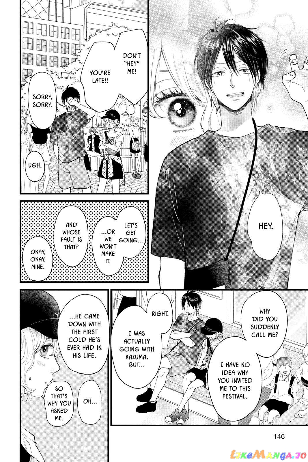 Ima Koi - Now I'm in Love chapter 24 - page 16