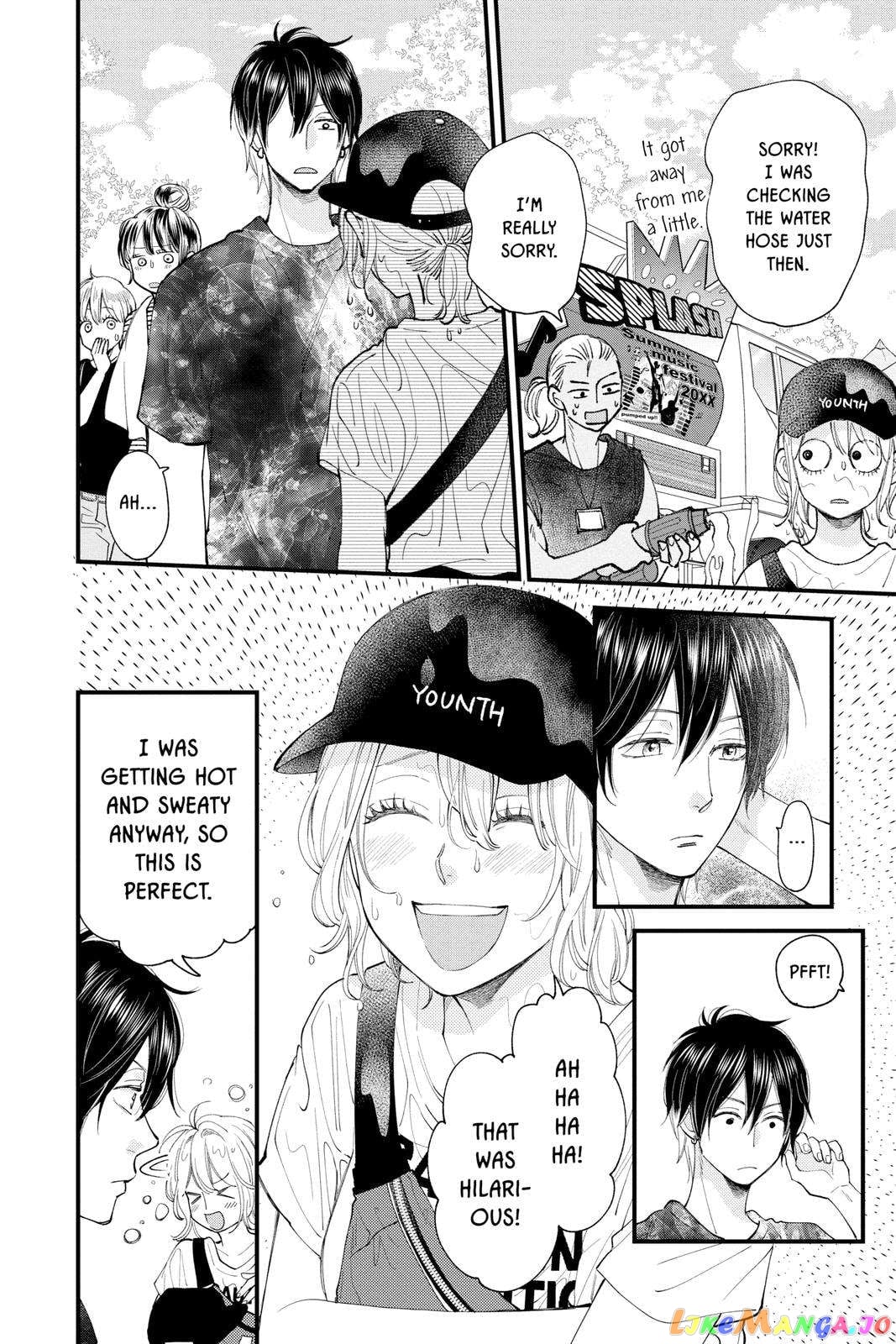 Ima Koi - Now I'm in Love chapter 24 - page 22