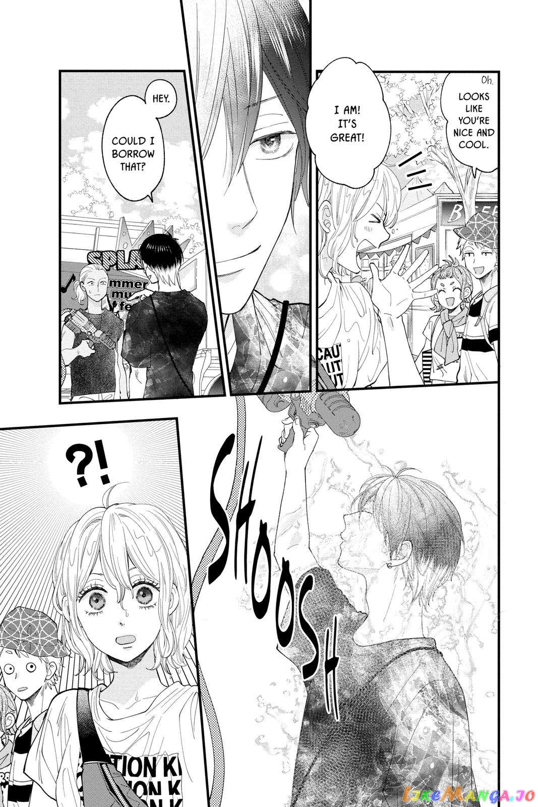 Ima Koi - Now I'm in Love chapter 24 - page 23