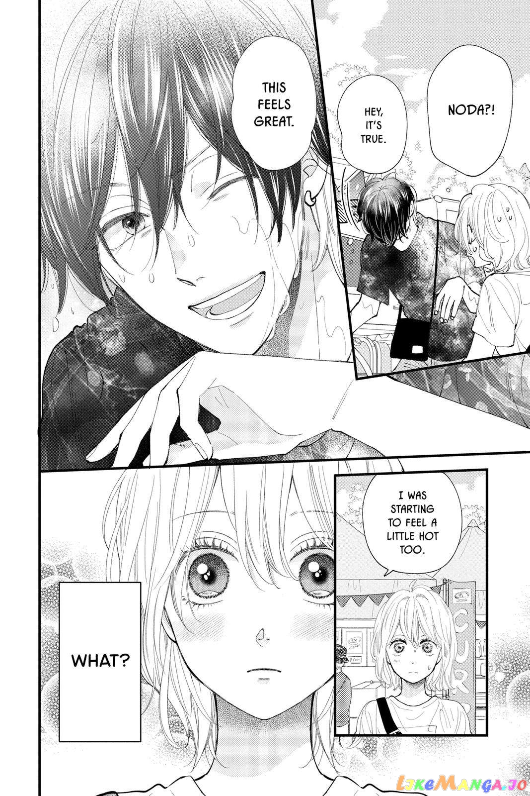 Ima Koi - Now I'm in Love chapter 24 - page 24