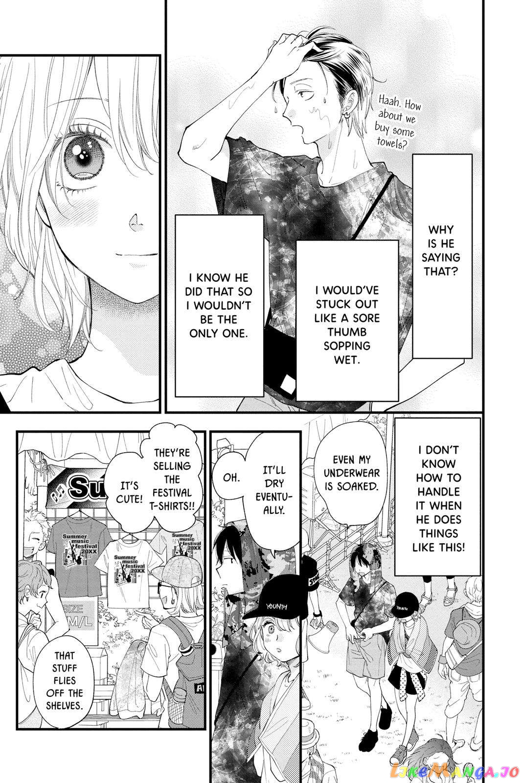 Ima Koi - Now I'm in Love chapter 24 - page 25