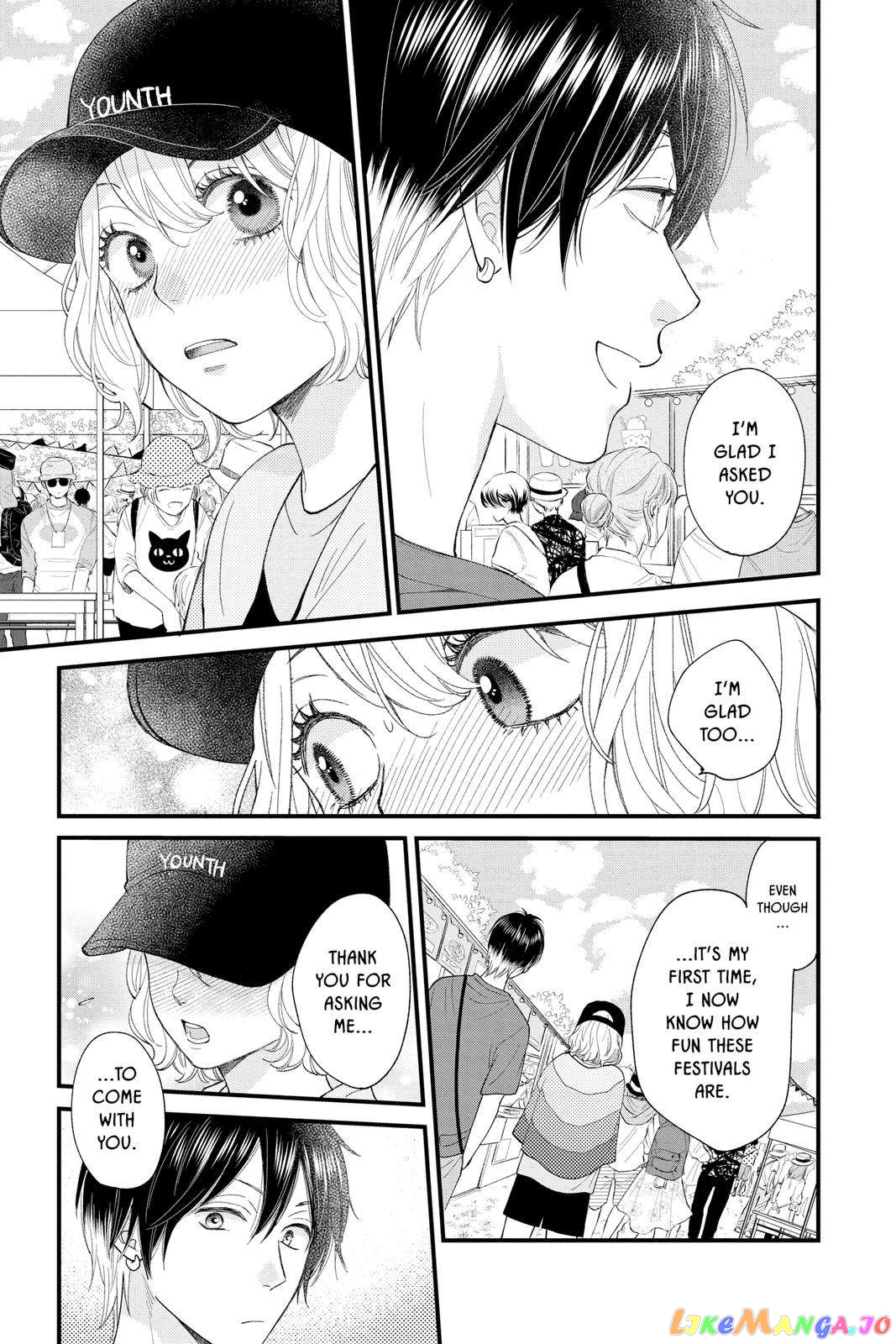 Ima Koi - Now I'm in Love chapter 24 - page 27