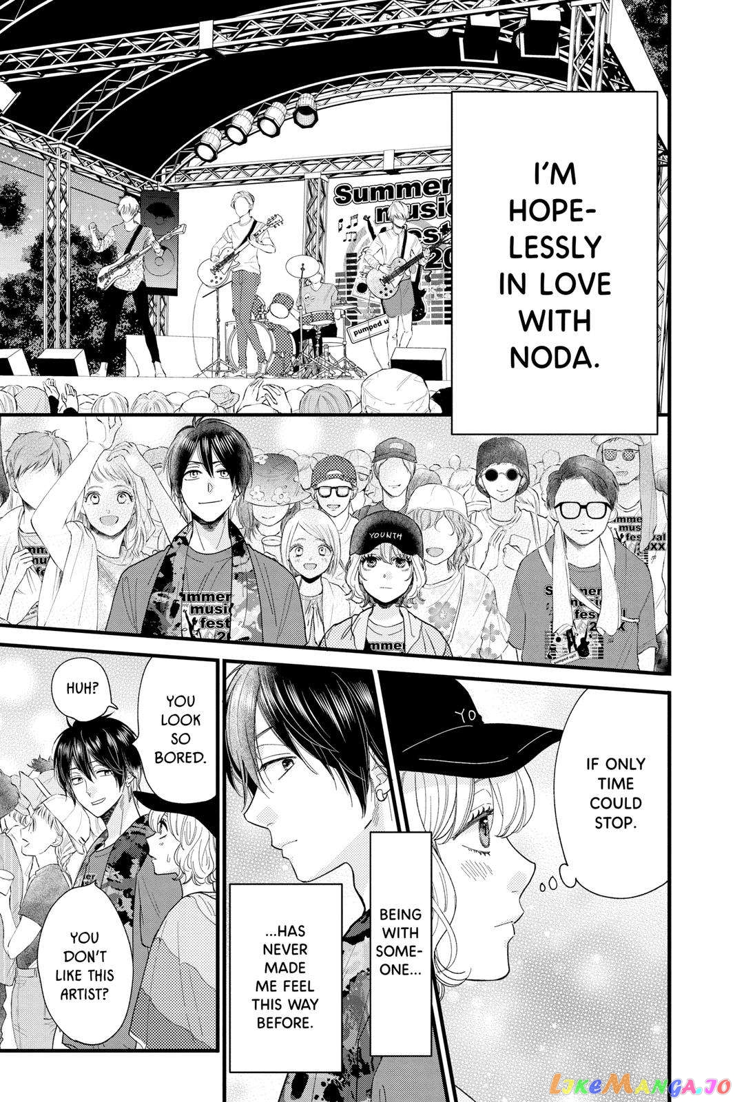Ima Koi - Now I'm in Love chapter 24 - page 29