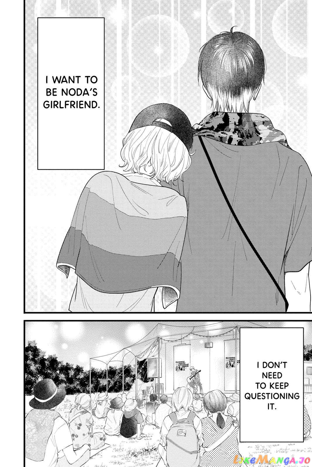 Ima Koi - Now I'm in Love chapter 24 - page 32
