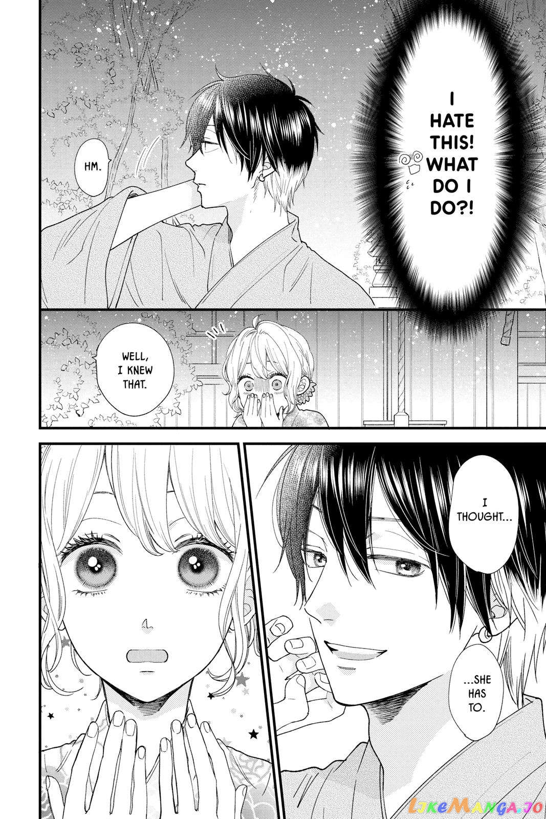 Ima Koi - Now I'm in Love chapter 24 - page 4