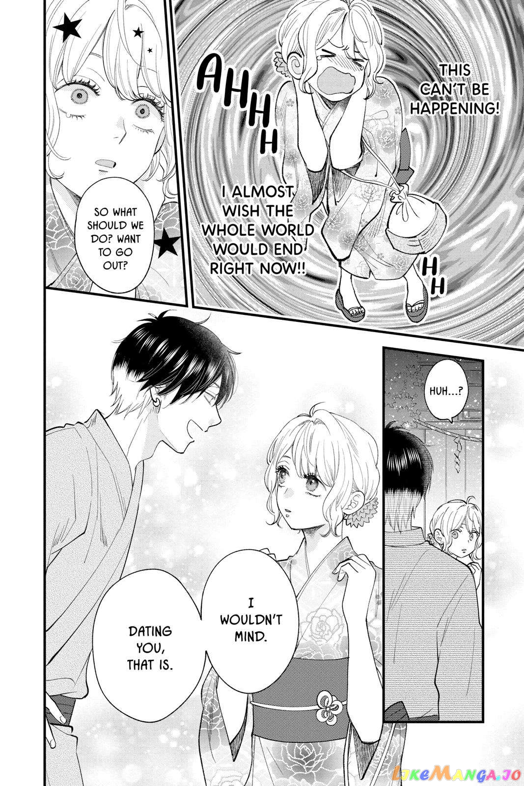 Ima Koi - Now I'm in Love chapter 24 - page 6
