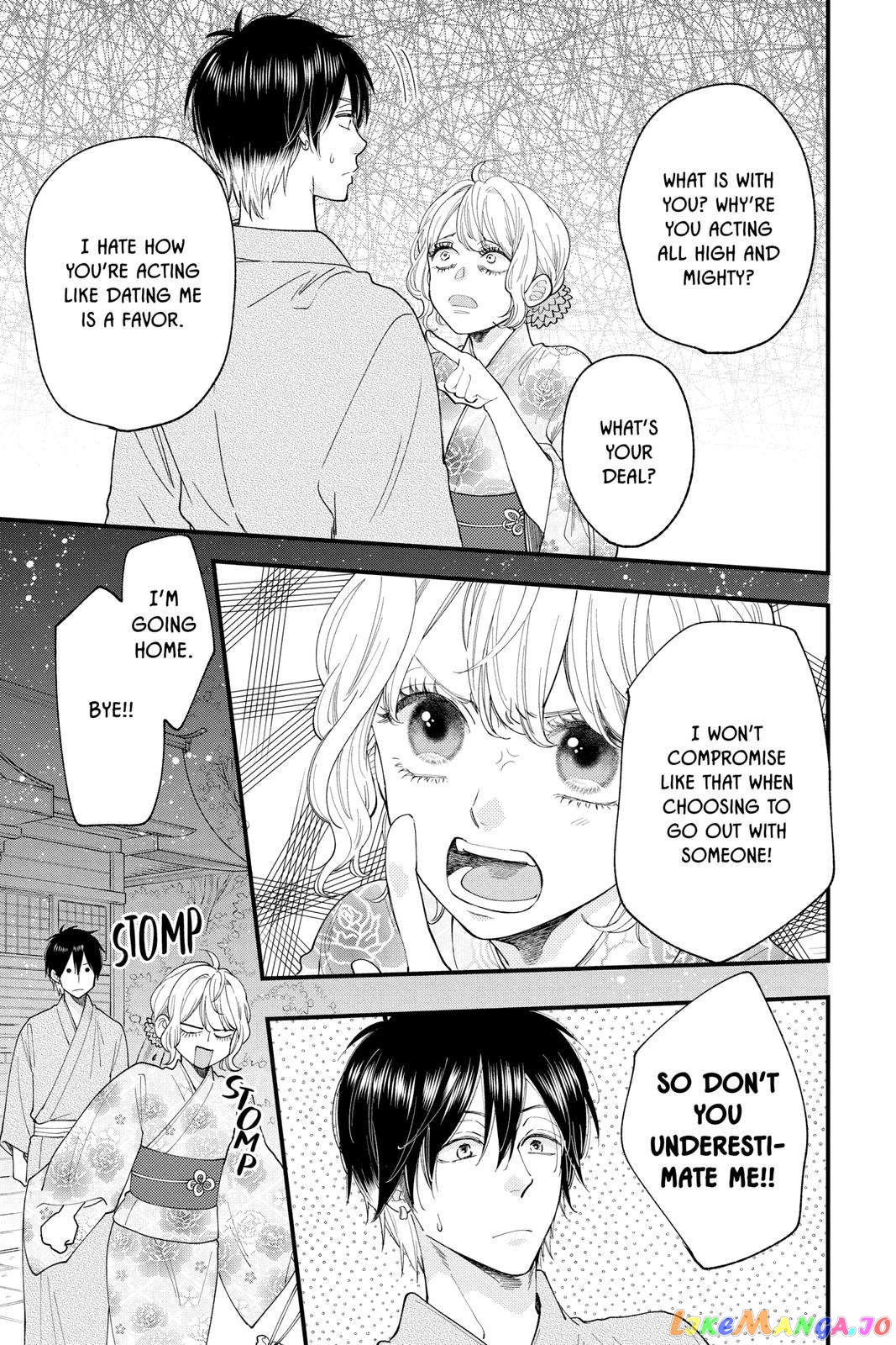 Ima Koi - Now I'm in Love chapter 24 - page 9