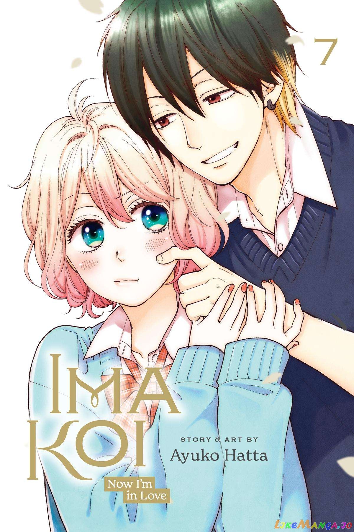 Ima Koi - Now I'm in Love chapter 25 - page 1