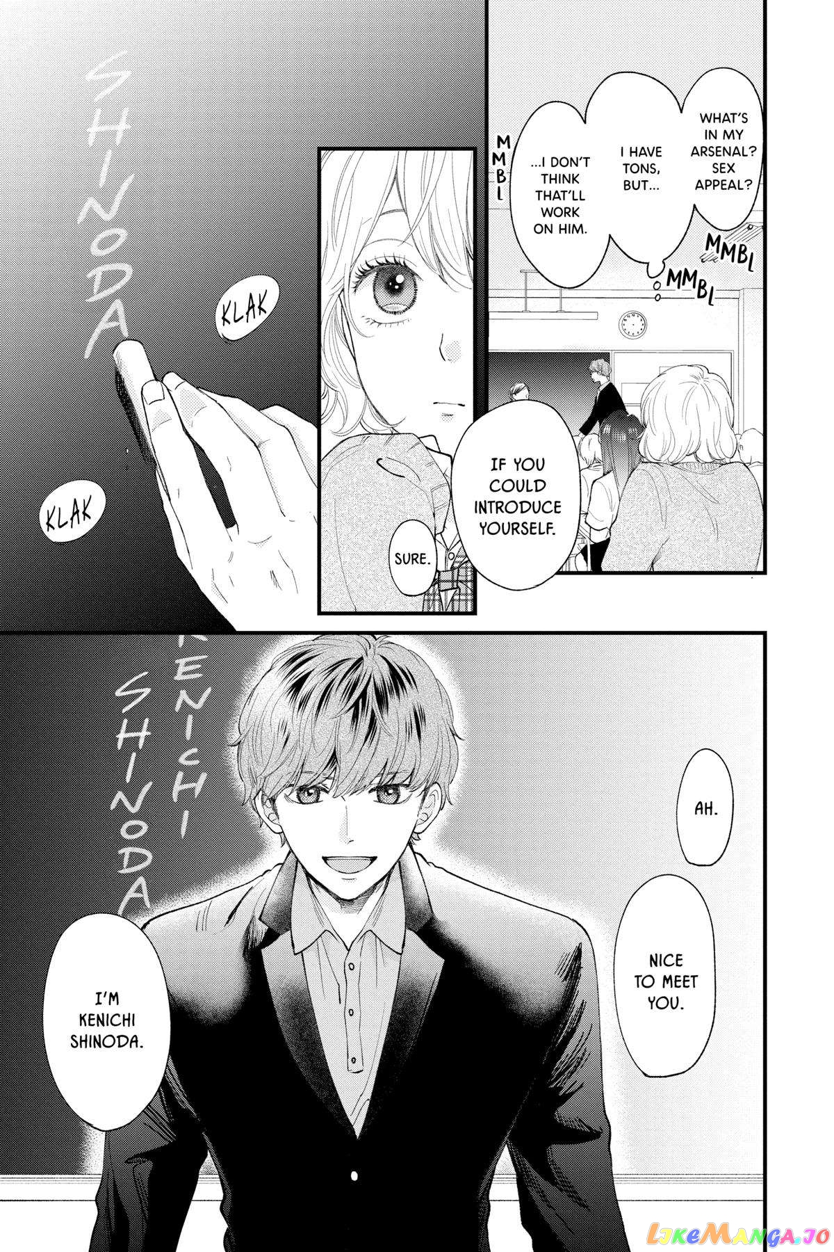 Ima Koi - Now I'm in Love chapter 25 - page 12