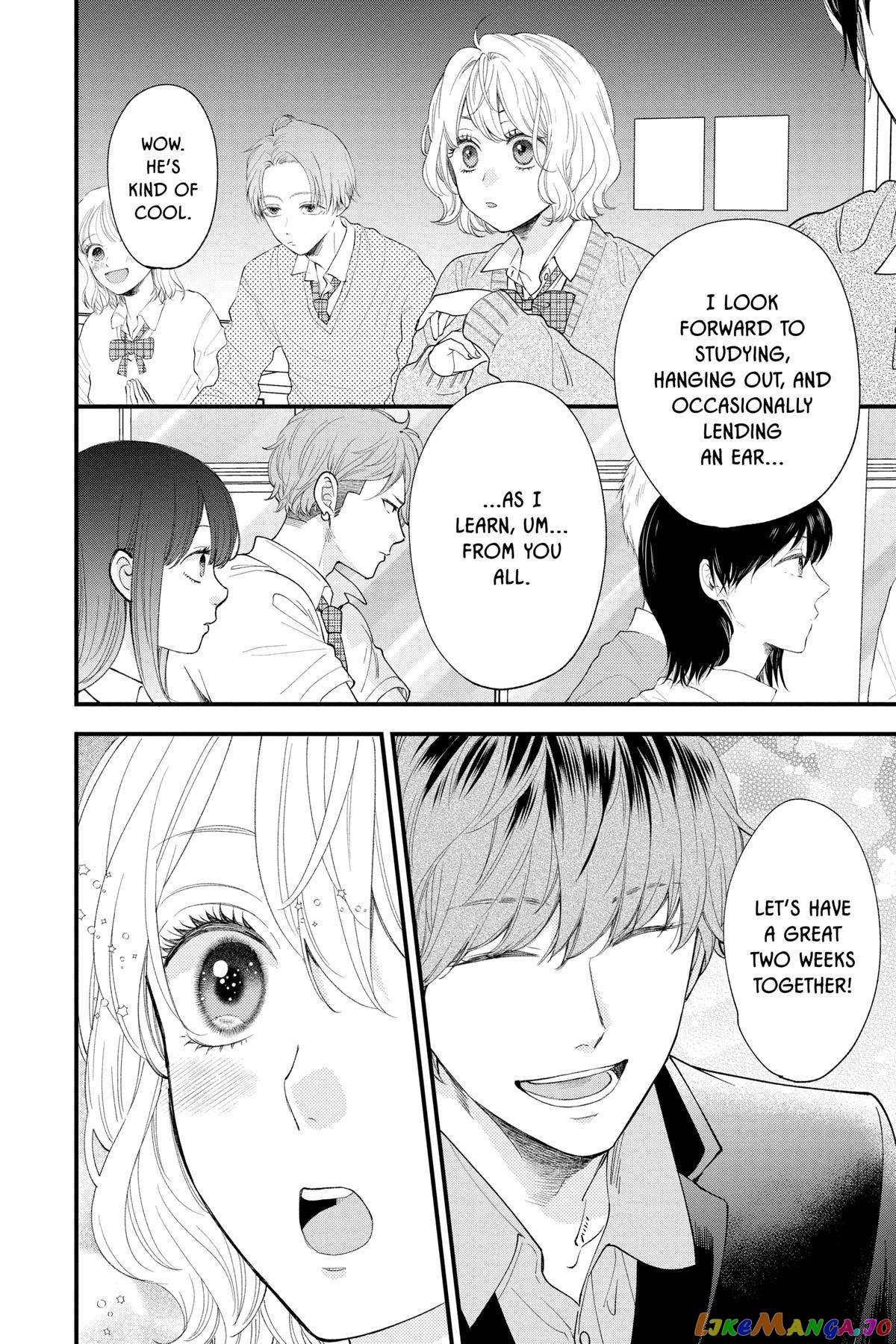 Ima Koi - Now I'm in Love chapter 25 - page 13
