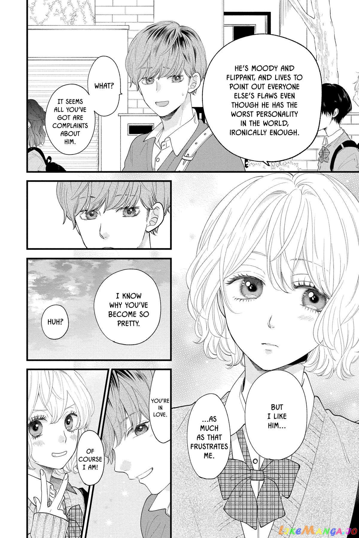 Ima Koi - Now I'm in Love chapter 25 - page 27
