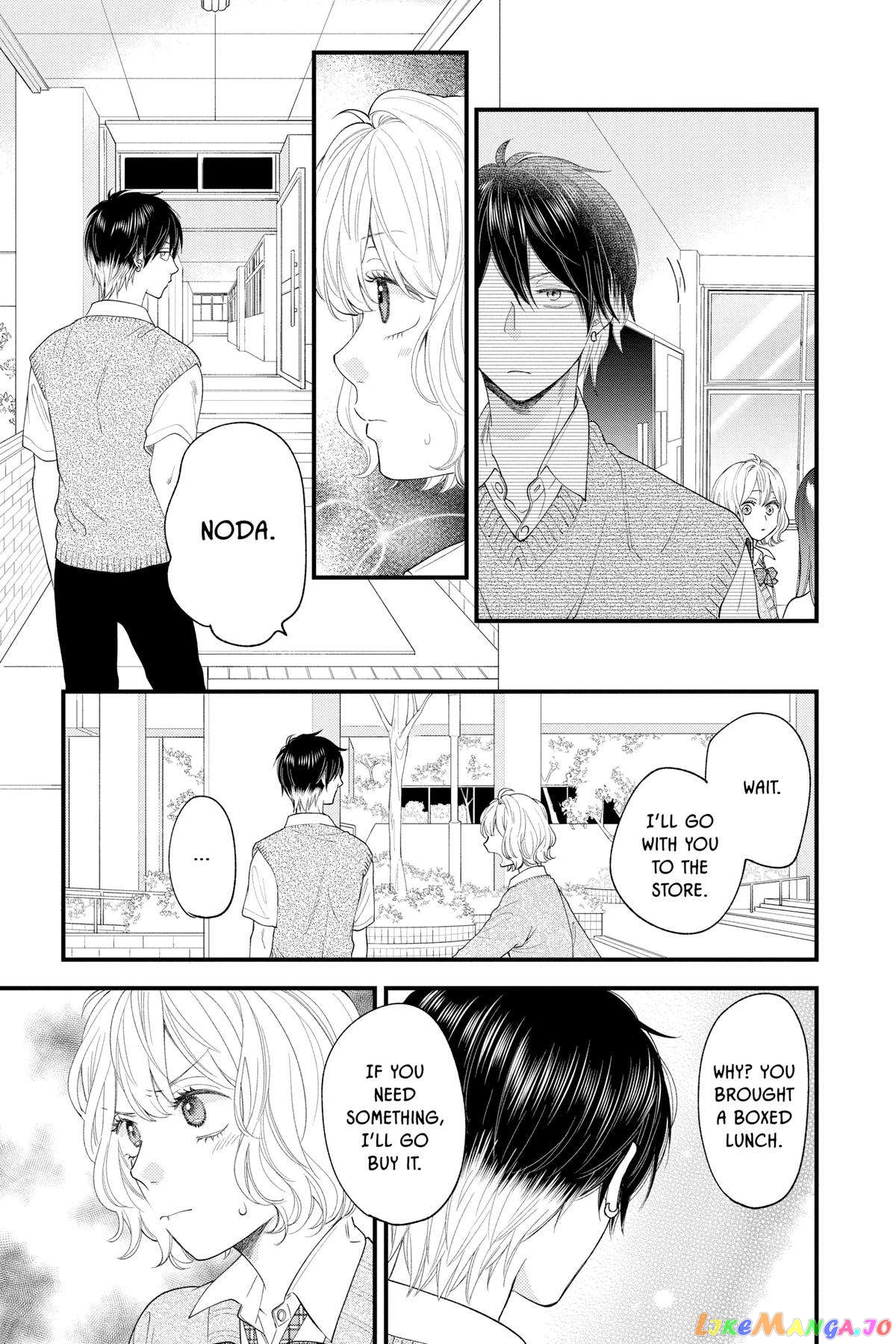 Ima Koi - Now I'm in Love chapter 25 - page 32
