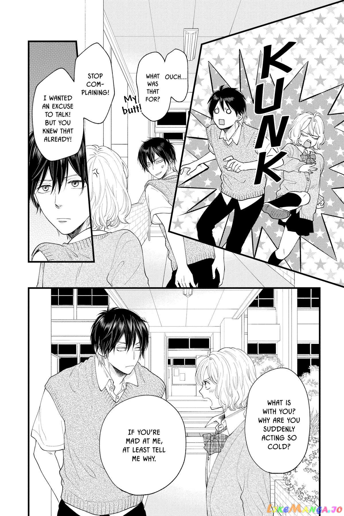 Ima Koi - Now I'm in Love chapter 25 - page 33
