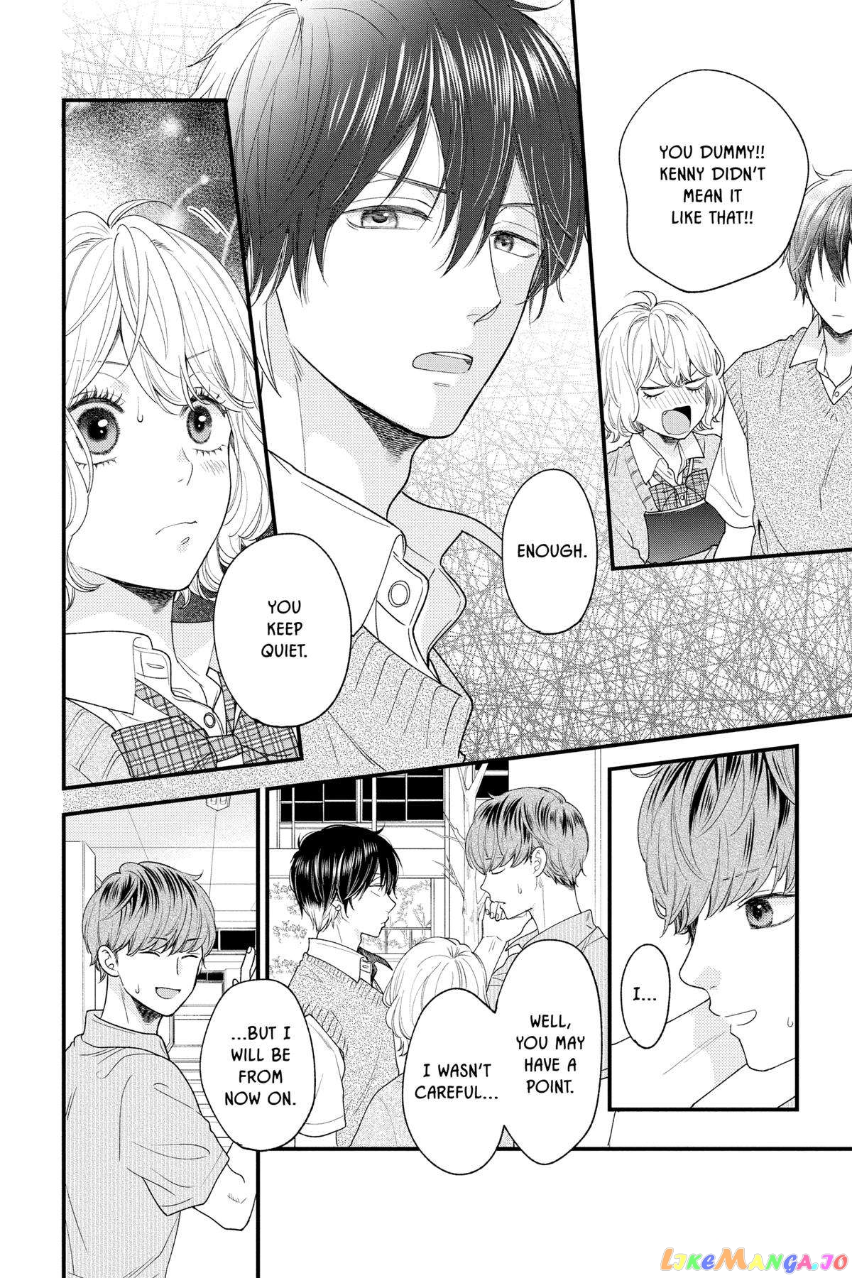 Ima Koi - Now I'm in Love chapter 25 - page 37