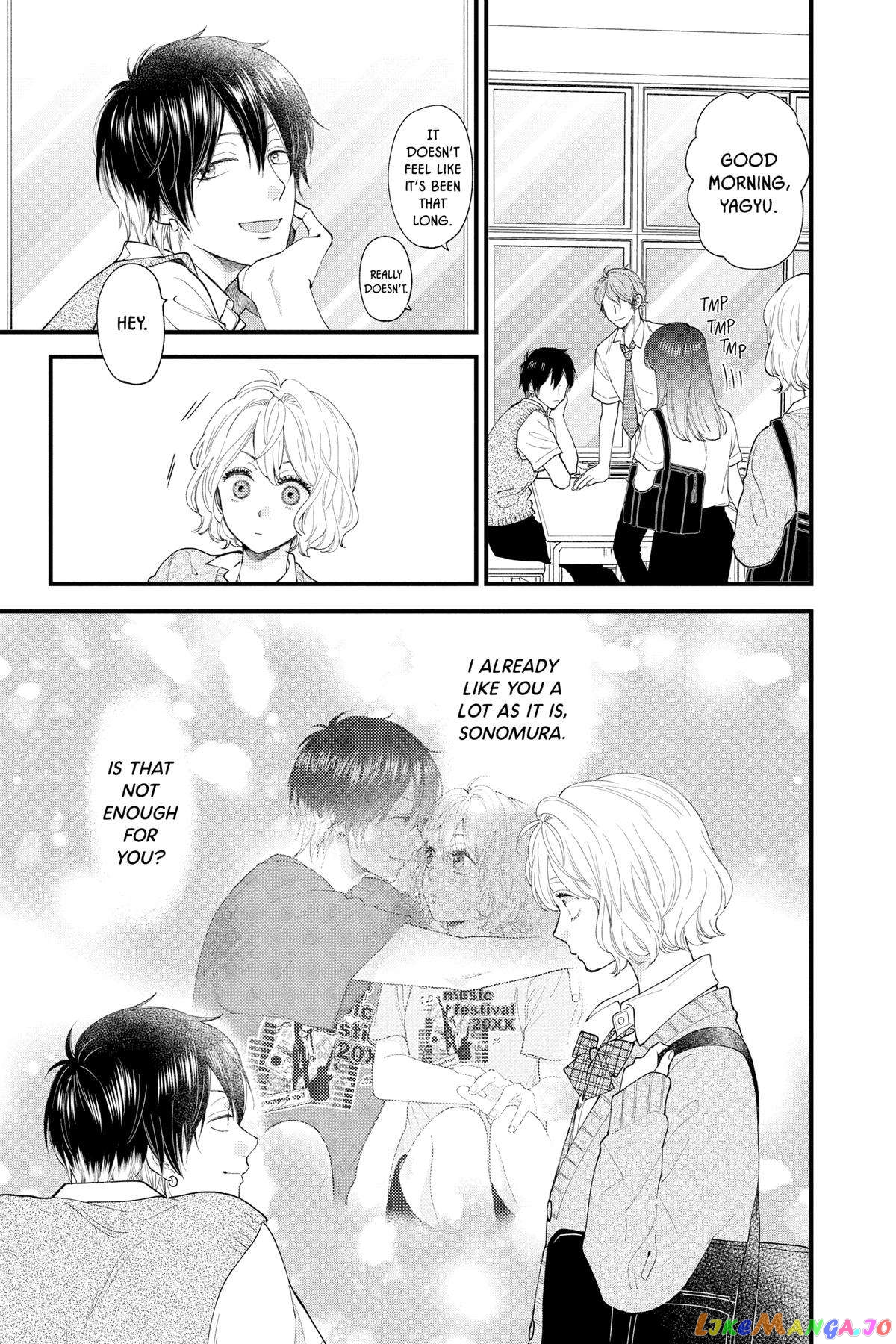 Ima Koi - Now I'm in Love chapter 25 - page 8