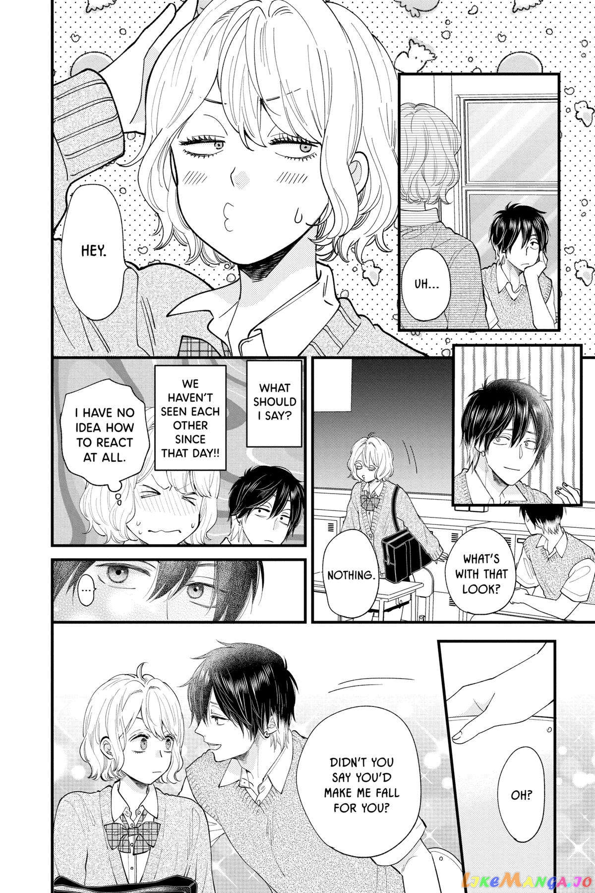 Ima Koi - Now I'm in Love chapter 25 - page 9