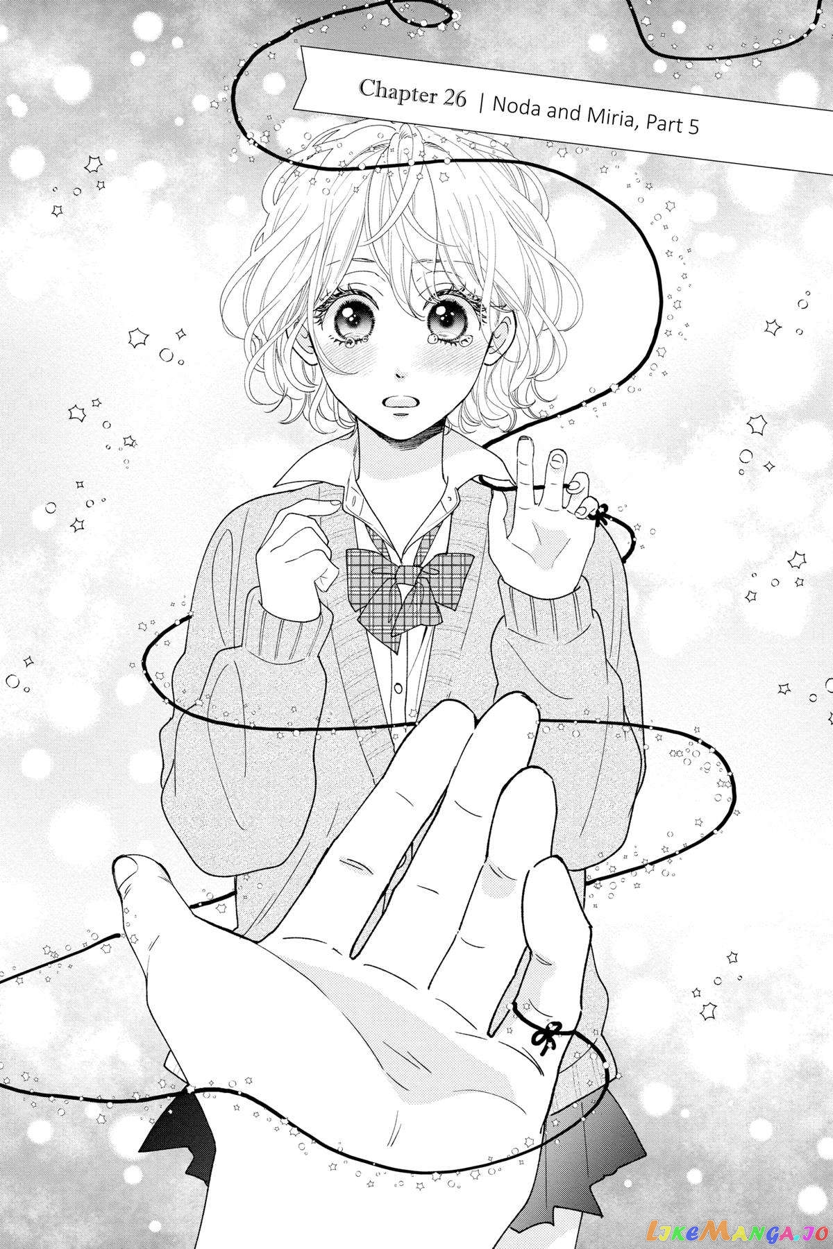 Ima Koi - Now I'm in Love chapter 26 - page 1