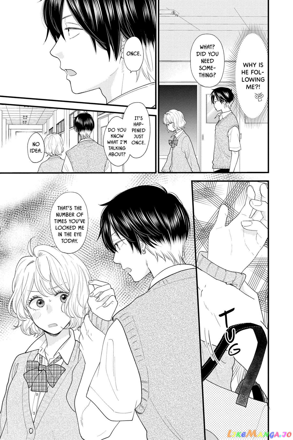 Ima Koi - Now I'm in Love chapter 26 - page 13