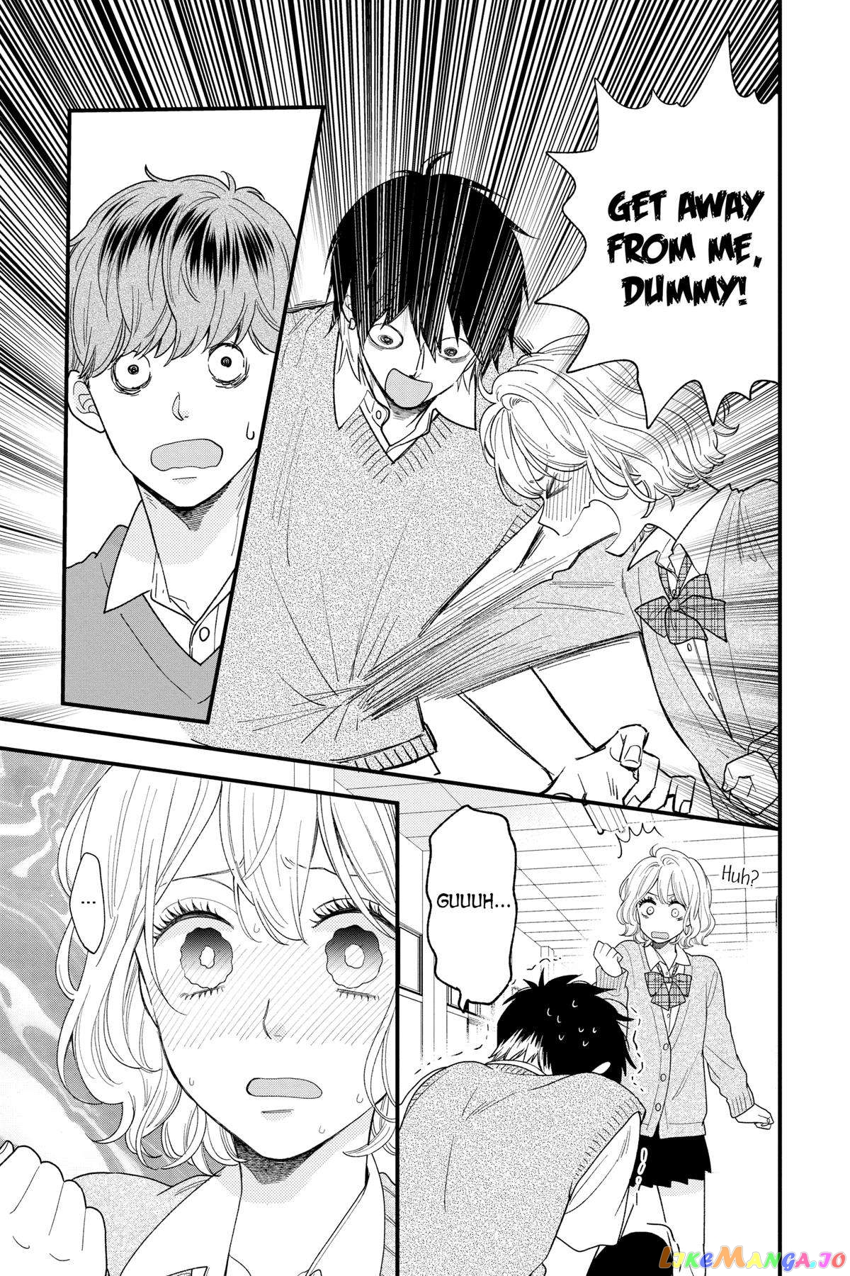Ima Koi - Now I'm in Love chapter 26 - page 15