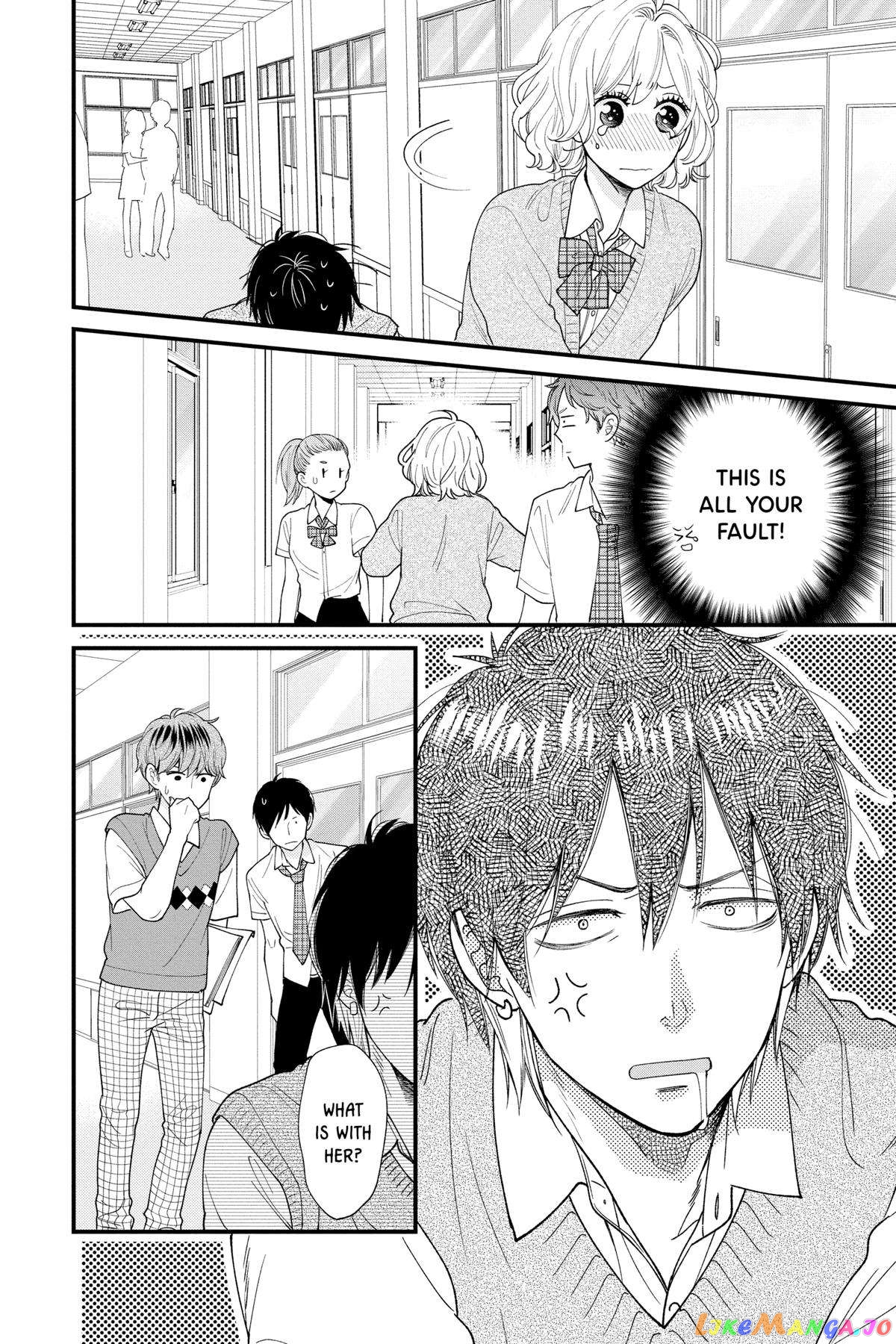 Ima Koi - Now I'm in Love chapter 26 - page 16