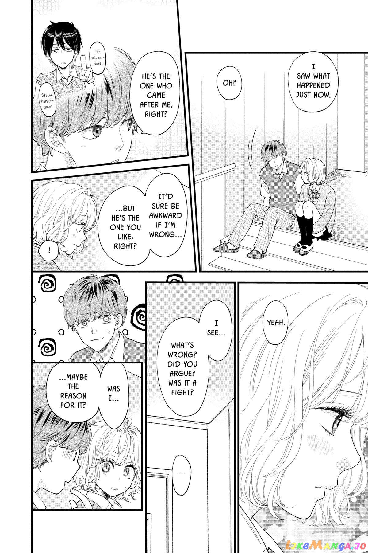 Ima Koi - Now I'm in Love chapter 26 - page 18
