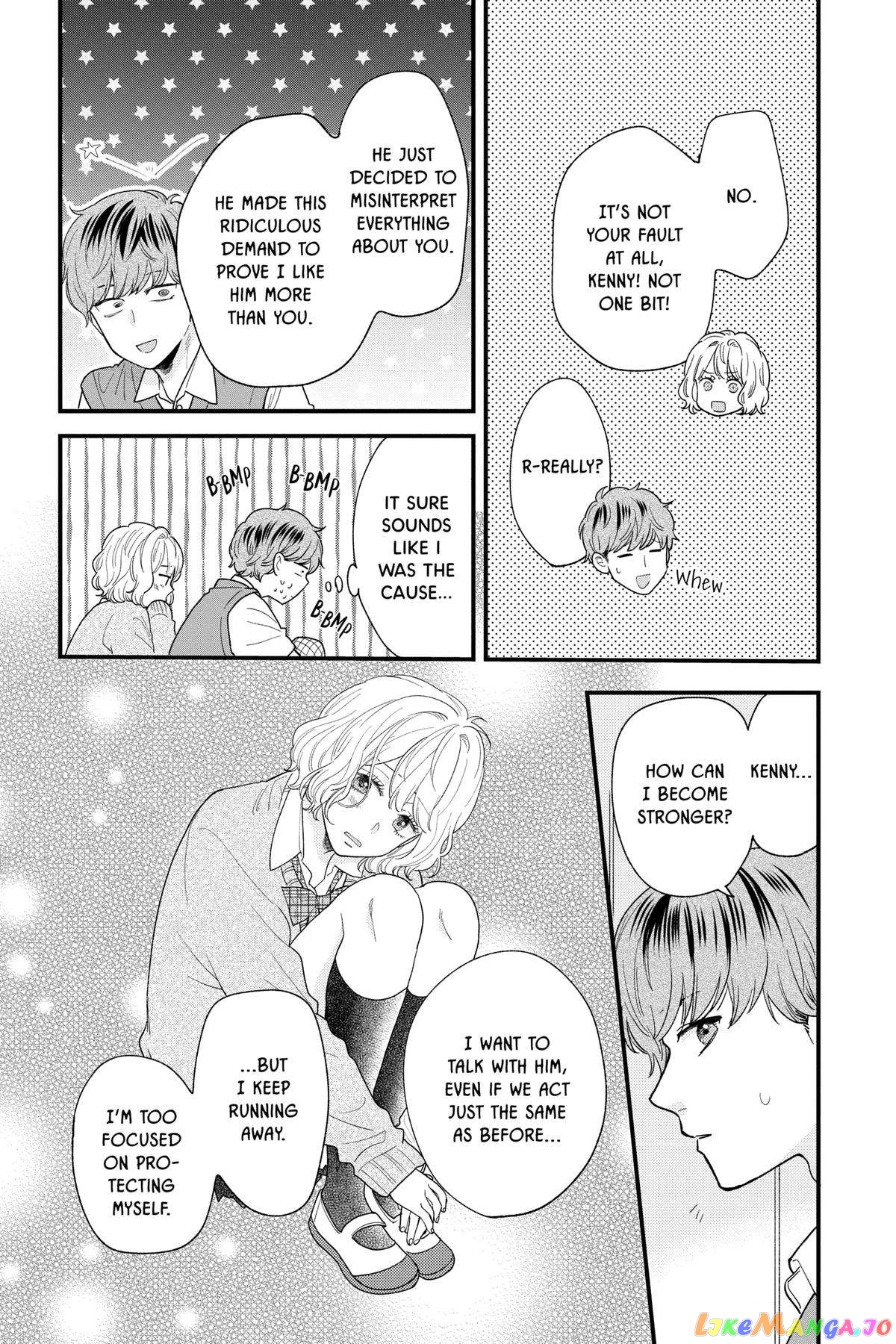 Ima Koi - Now I'm in Love chapter 26 - page 19