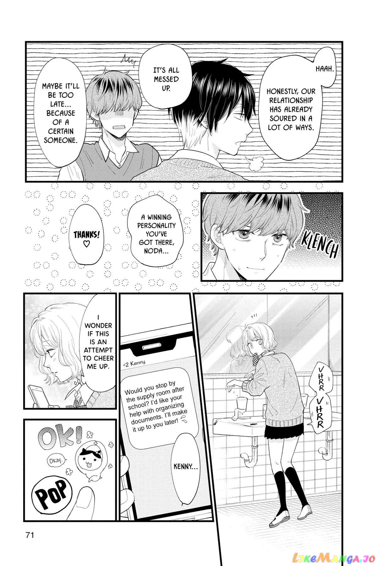 Ima Koi - Now I'm in Love chapter 26 - page 25