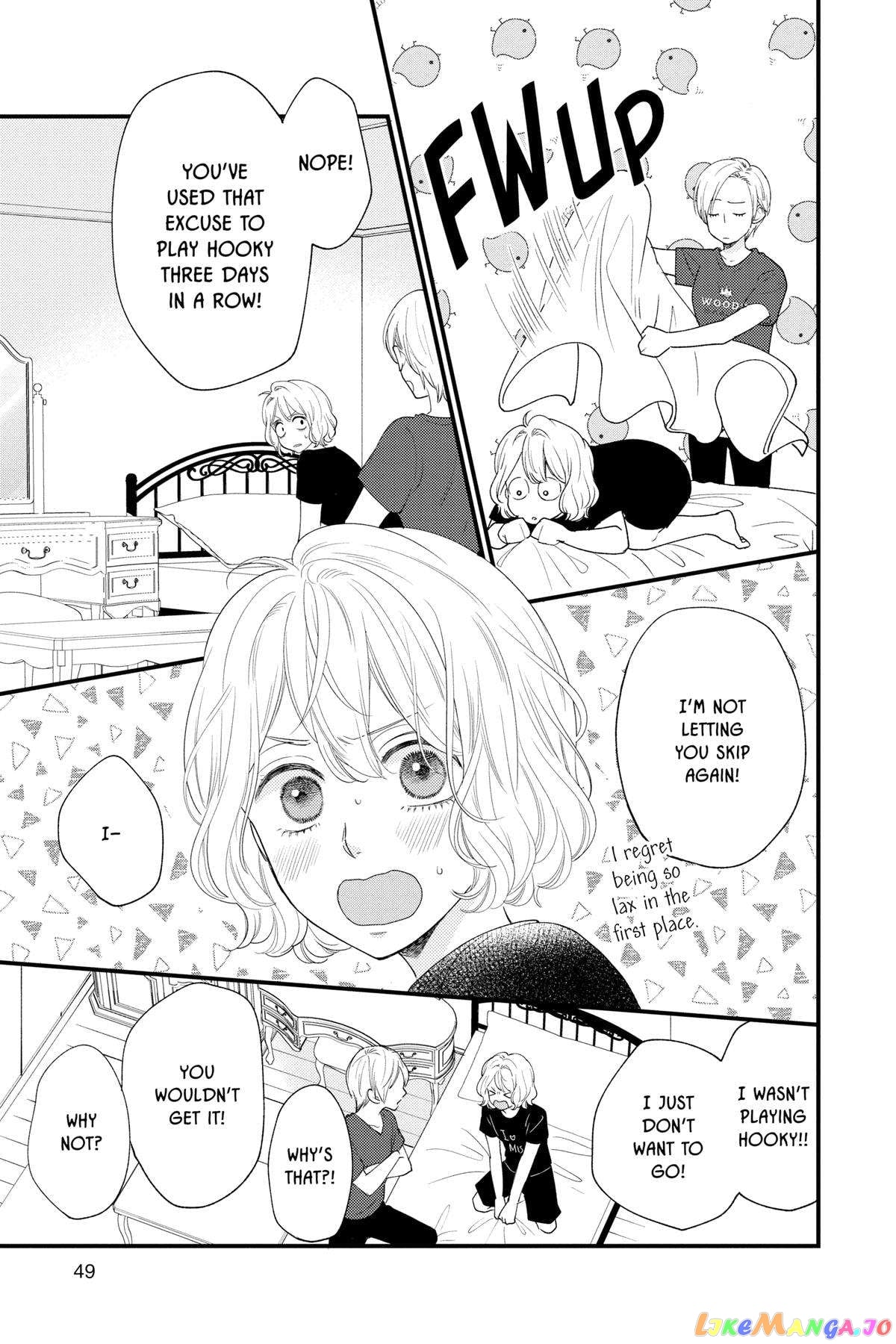 Ima Koi - Now I'm in Love chapter 26 - page 3