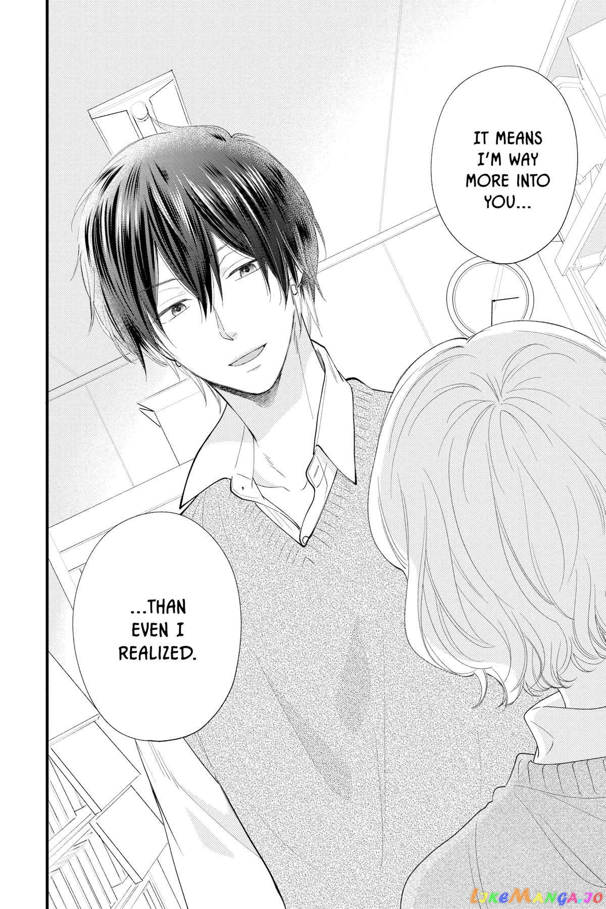 Ima Koi - Now I'm in Love chapter 26 - page 32