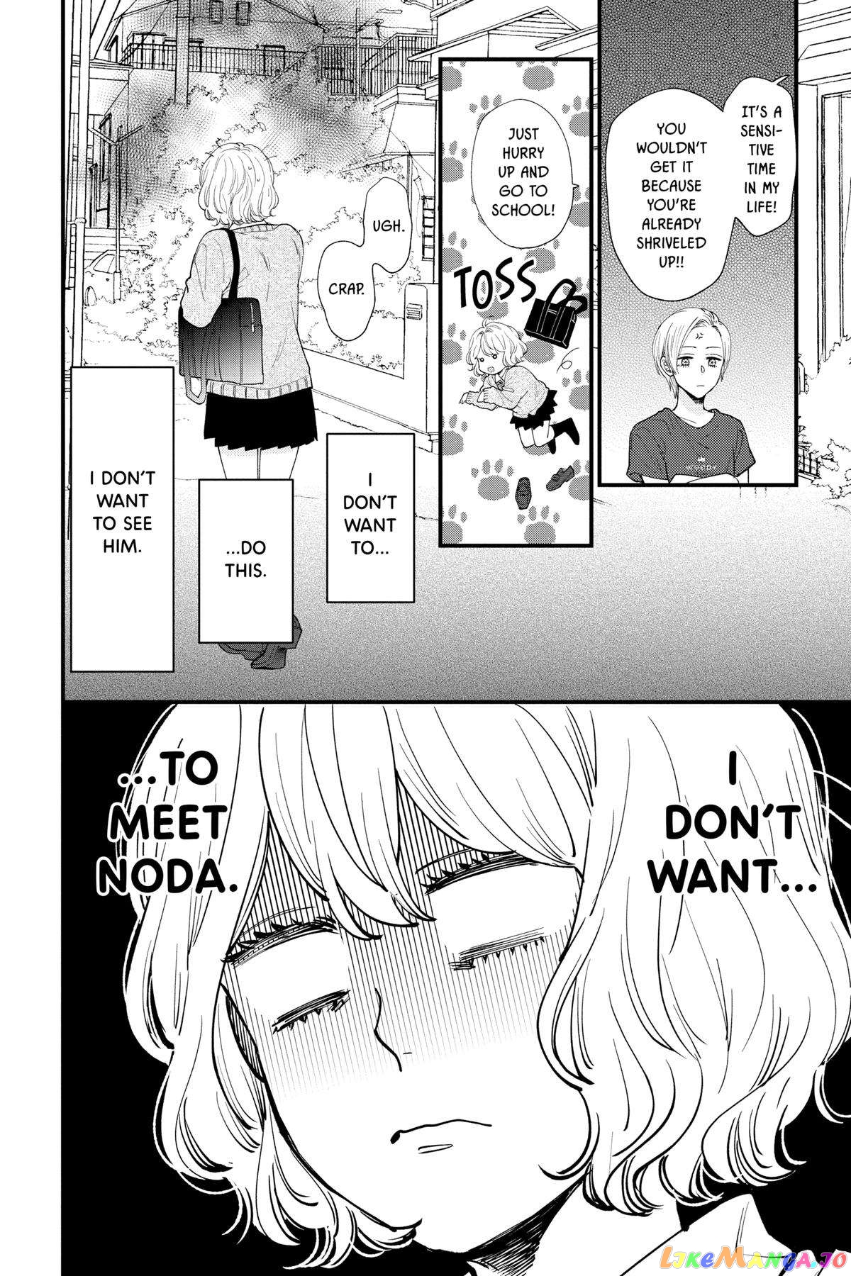 Ima Koi - Now I'm in Love chapter 26 - page 4