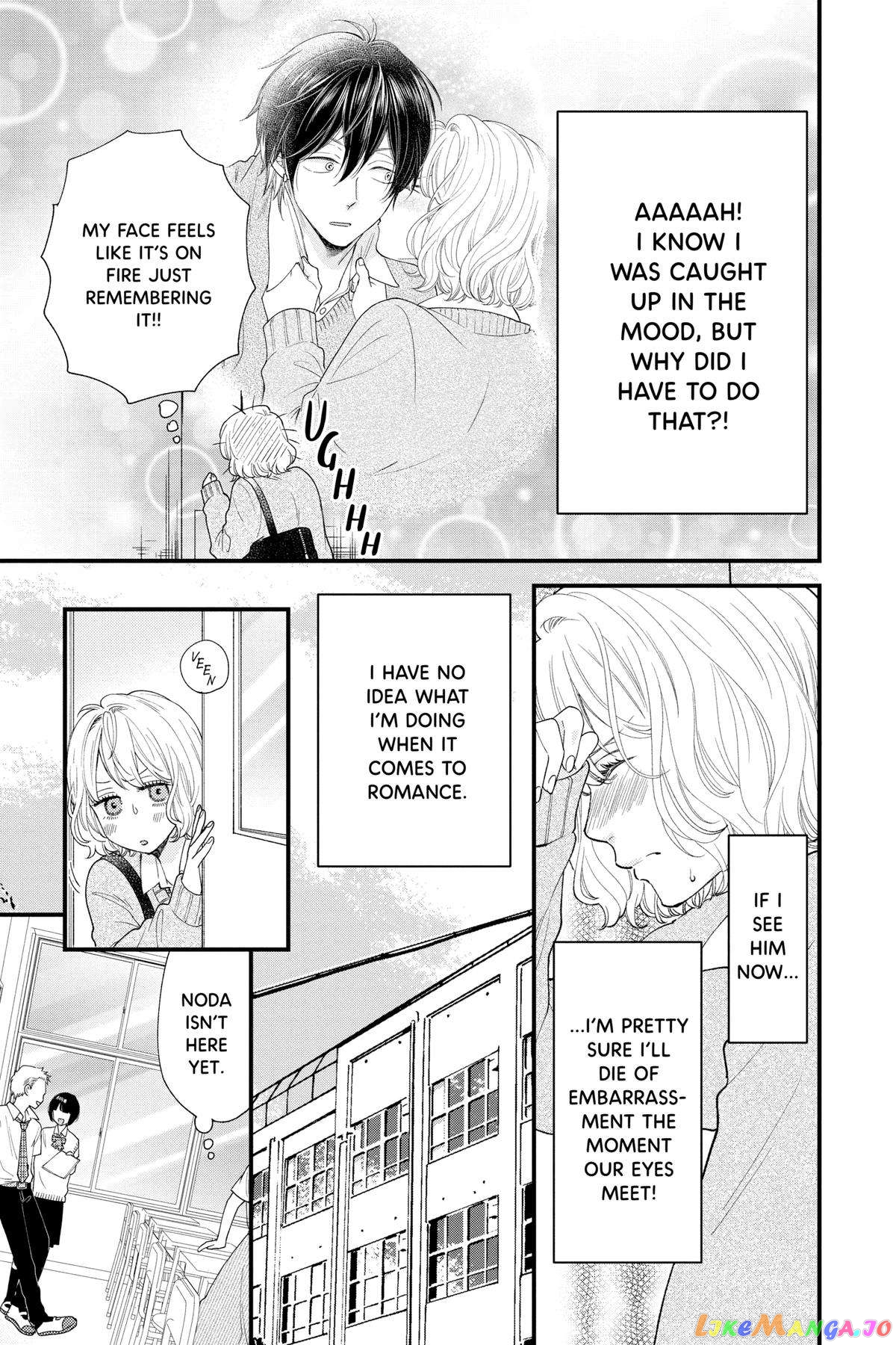 Ima Koi - Now I'm in Love chapter 26 - page 5