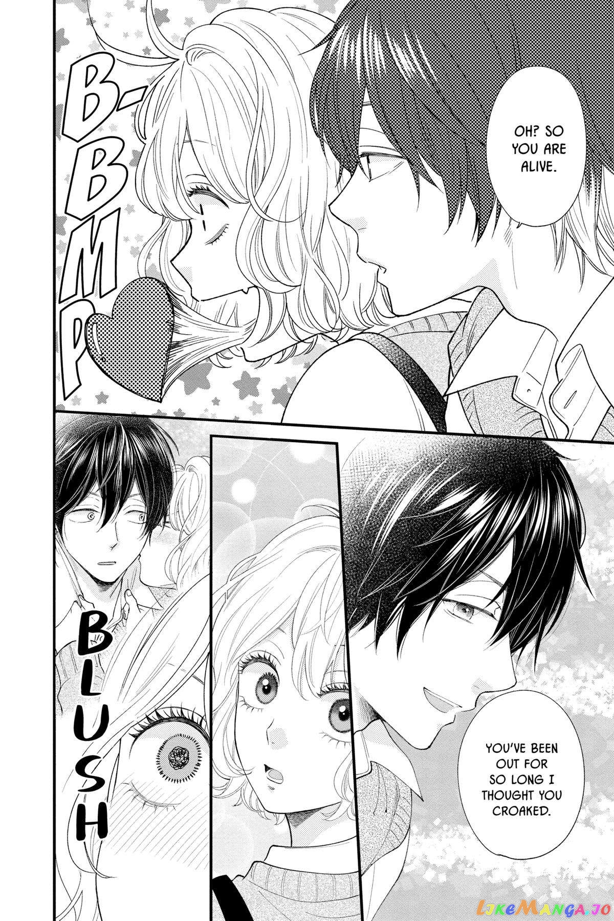 Ima Koi - Now I'm in Love chapter 26 - page 6