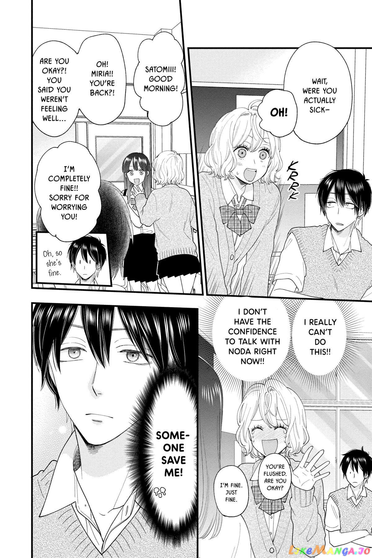 Ima Koi - Now I'm in Love chapter 26 - page 8