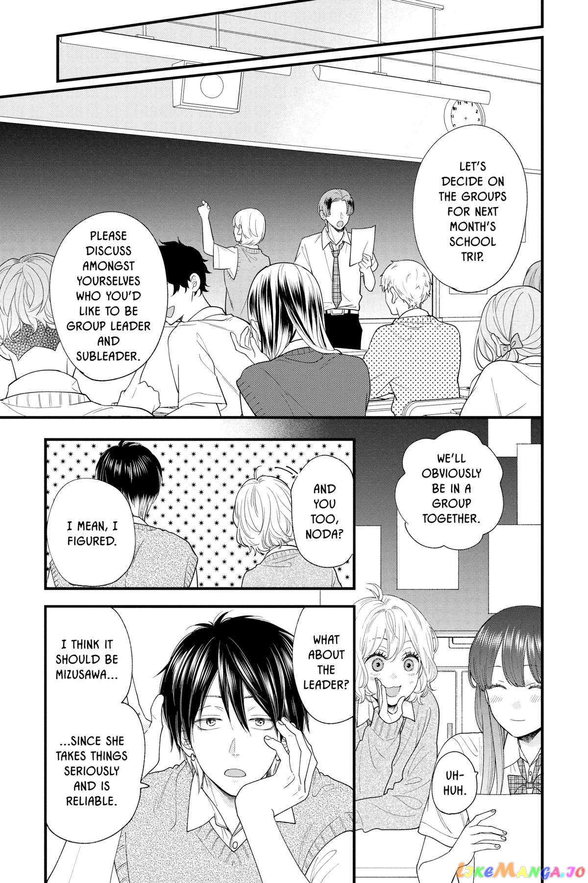 Ima Koi - Now I'm in Love chapter 27 - page 11