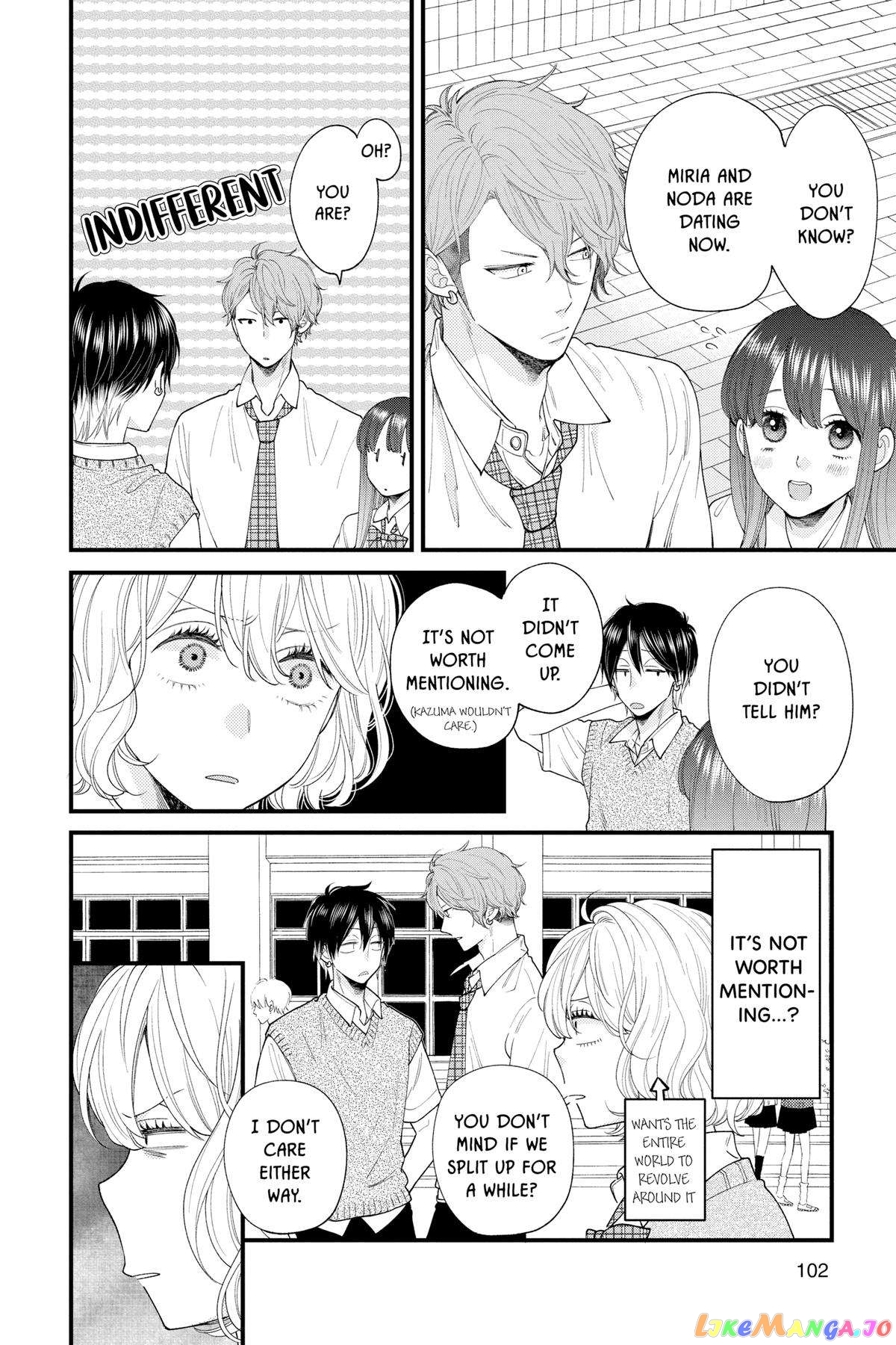 Ima Koi - Now I'm in Love chapter 27 - page 14