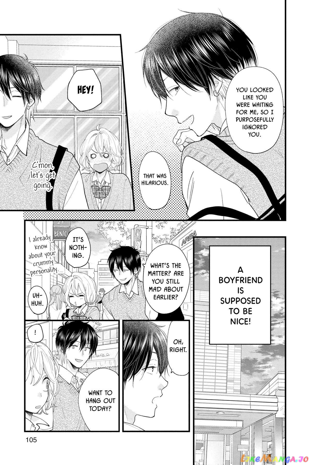 Ima Koi - Now I'm in Love chapter 27 - page 17