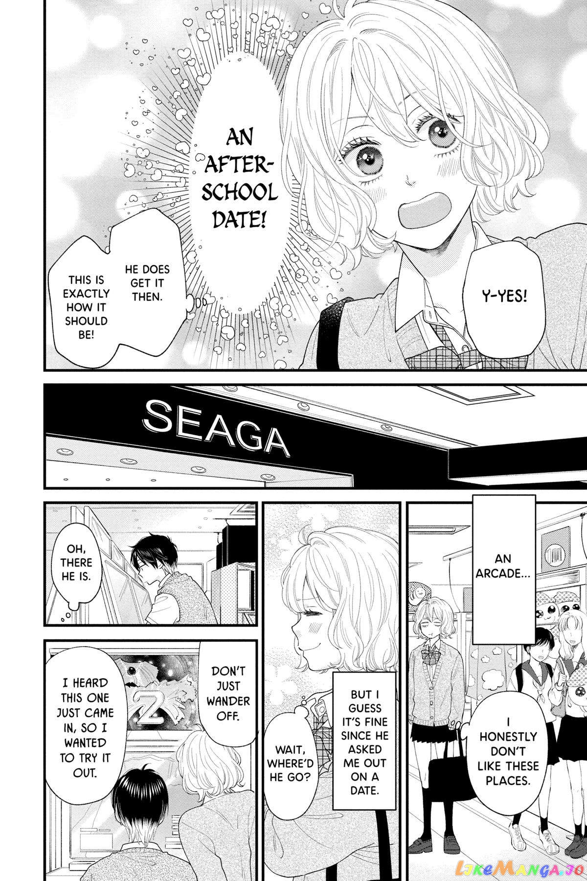 Ima Koi - Now I'm in Love chapter 27 - page 18