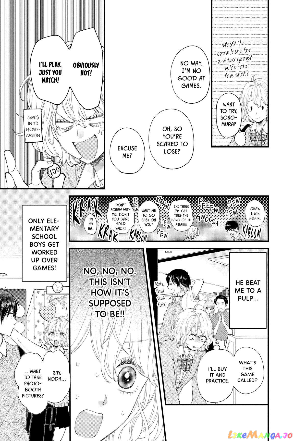 Ima Koi - Now I'm in Love chapter 27 - page 19
