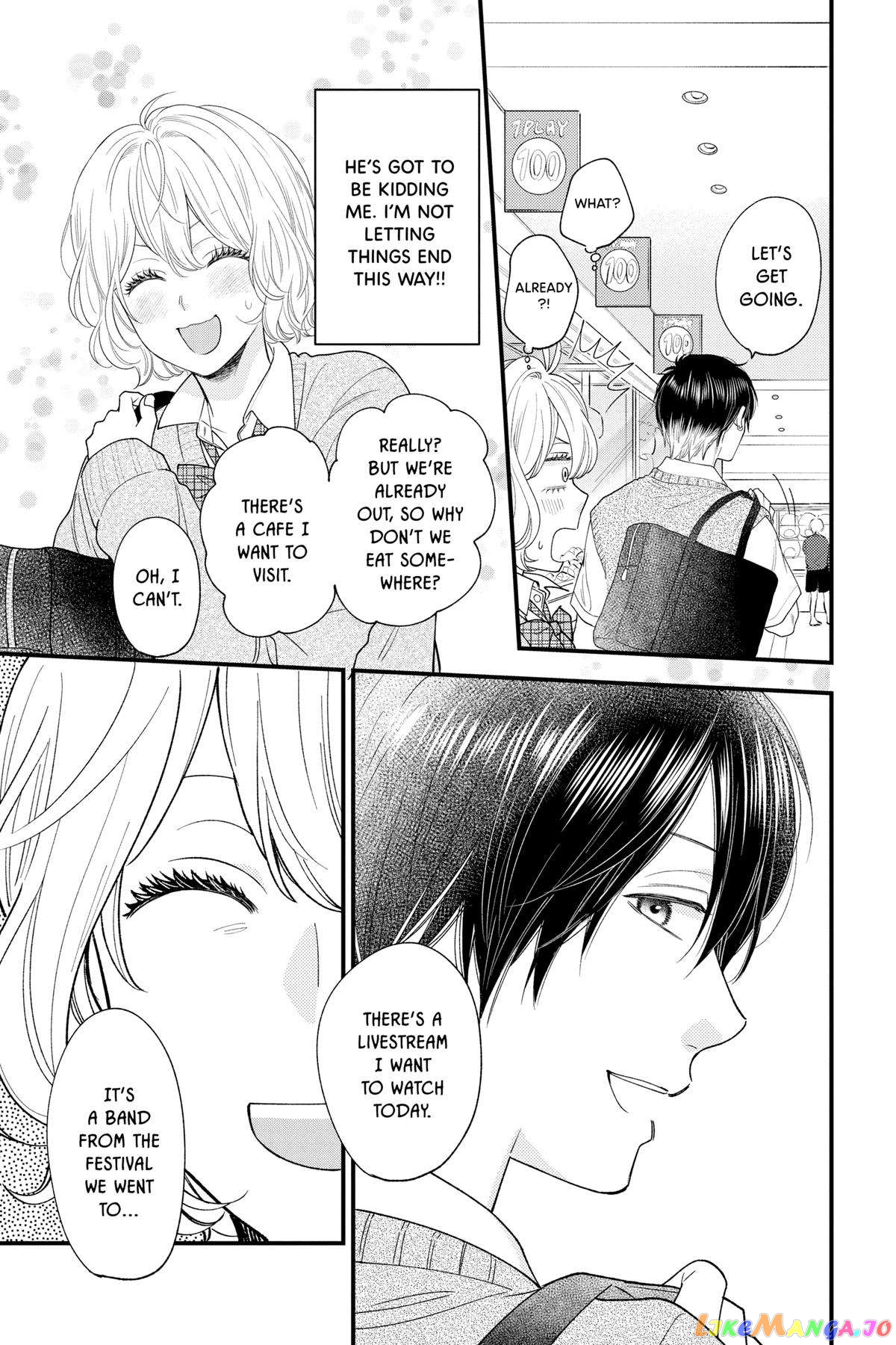 Ima Koi - Now I'm in Love chapter 27 - page 23
