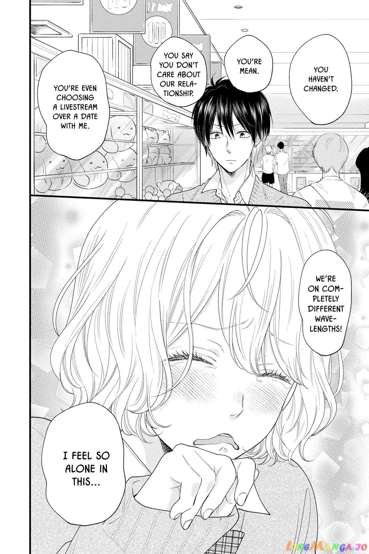 Ima Koi - Now I'm in Love chapter 27 - page 26