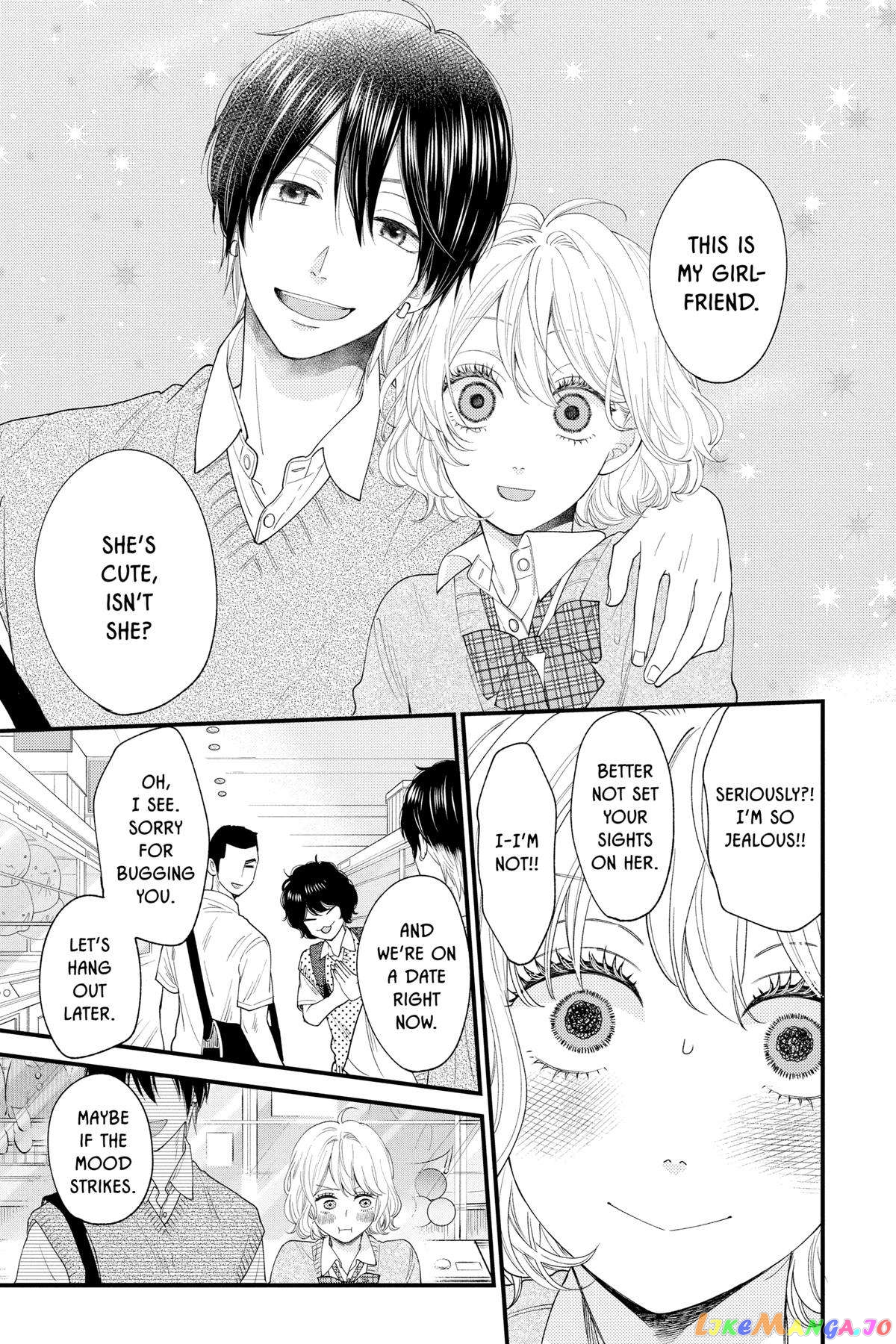 Ima Koi - Now I'm in Love chapter 27 - page 31