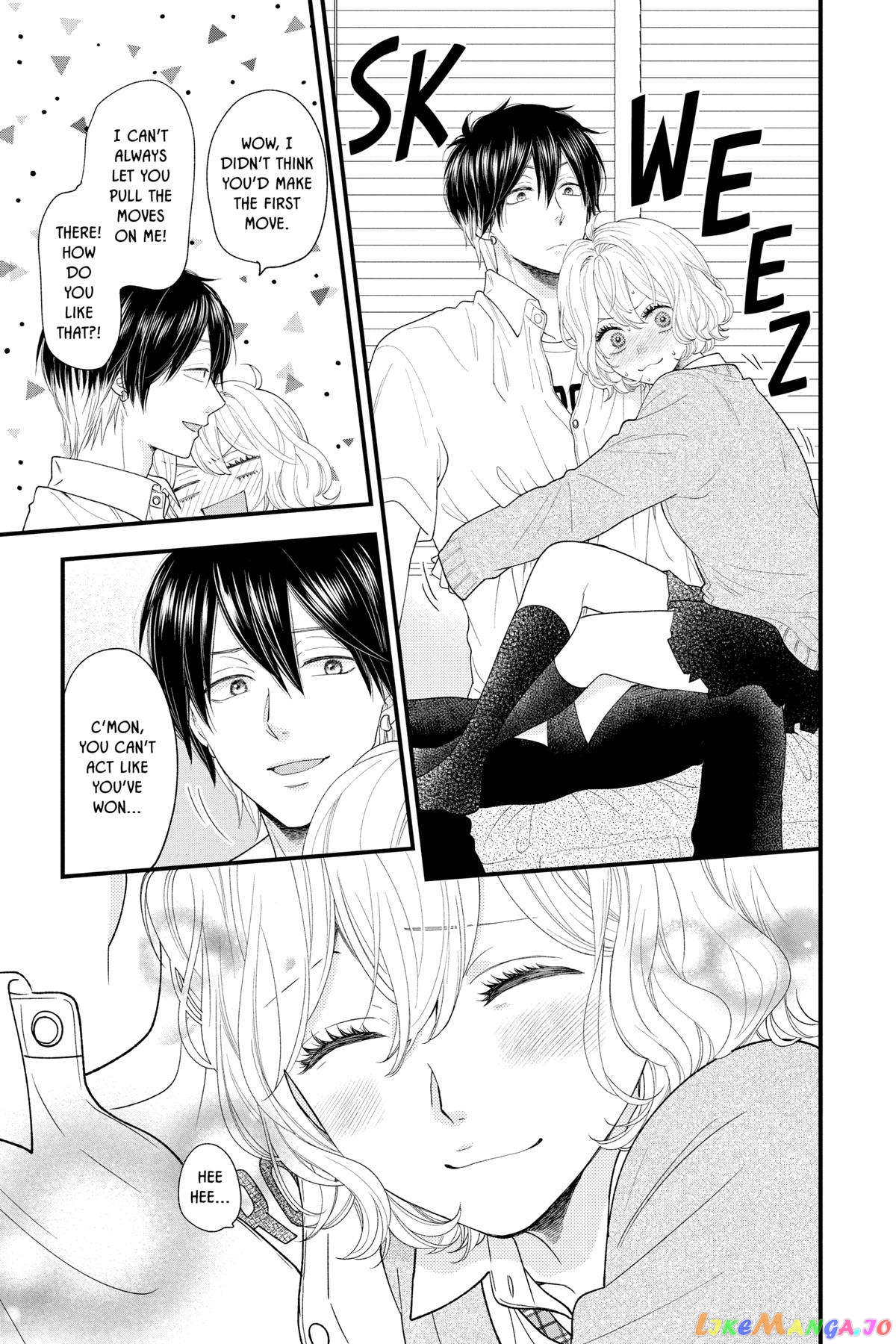 Ima Koi - Now I'm in Love chapter 27 - page 41