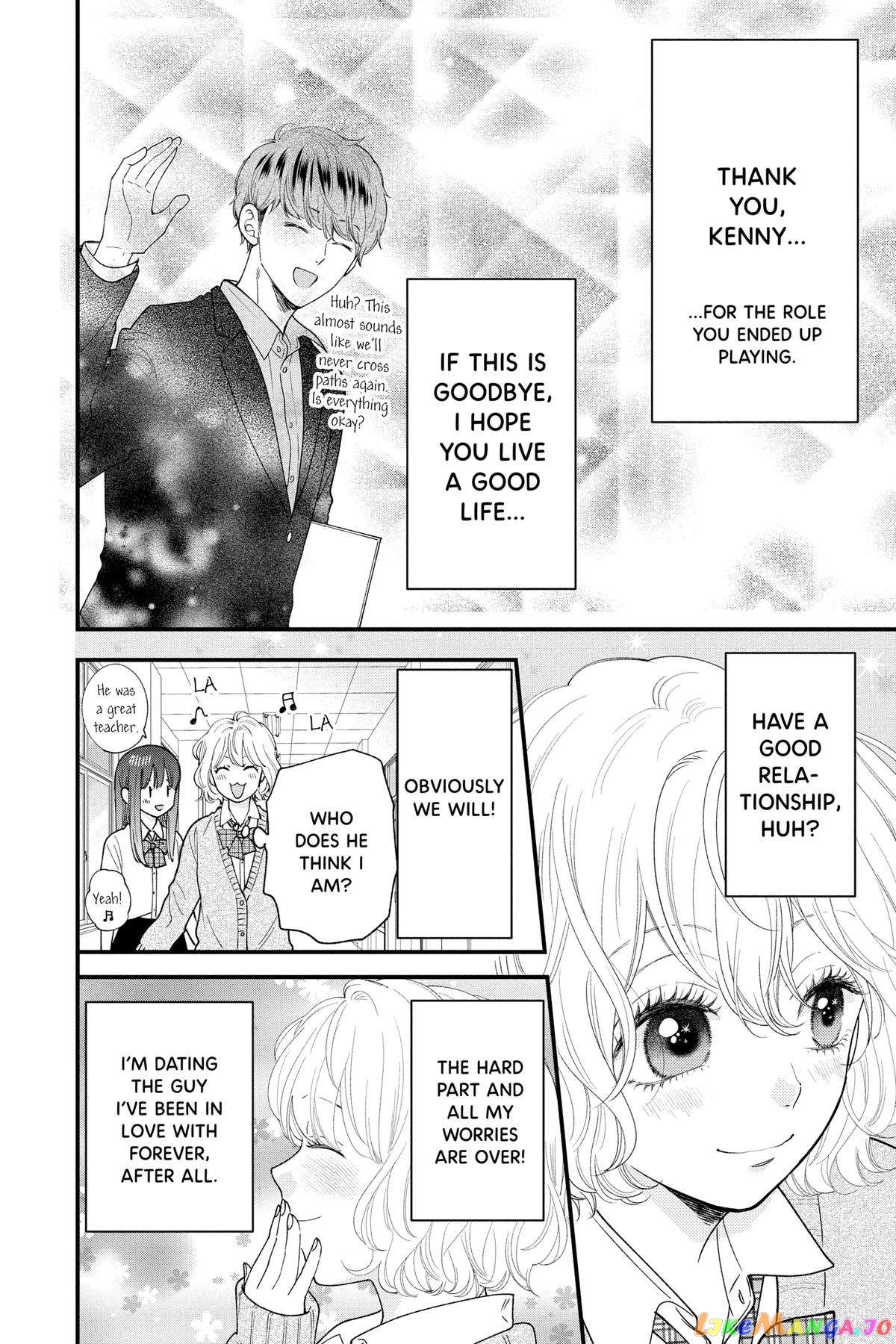 Ima Koi - Now I'm in Love chapter 27 - page 6