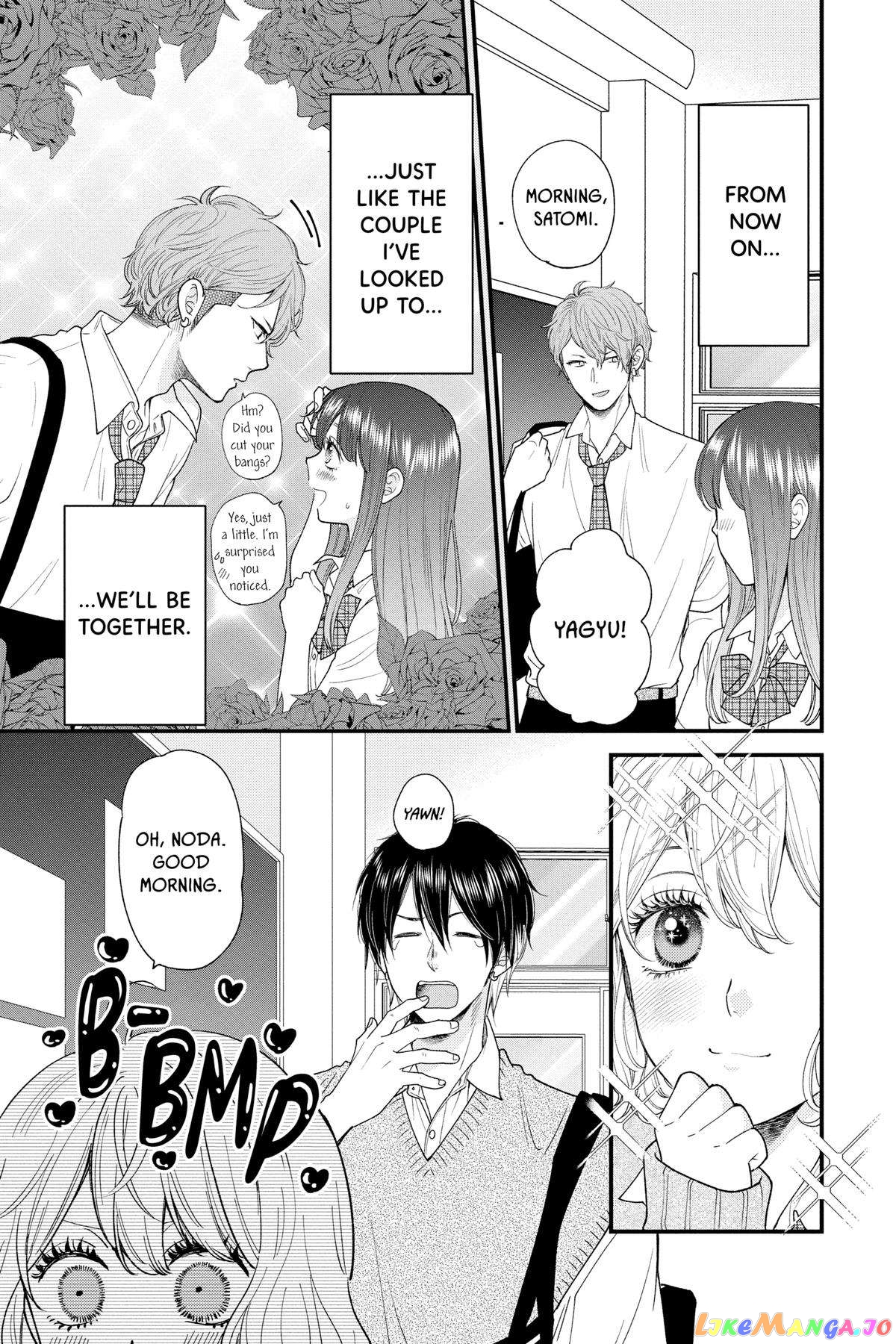 Ima Koi - Now I'm in Love chapter 27 - page 7