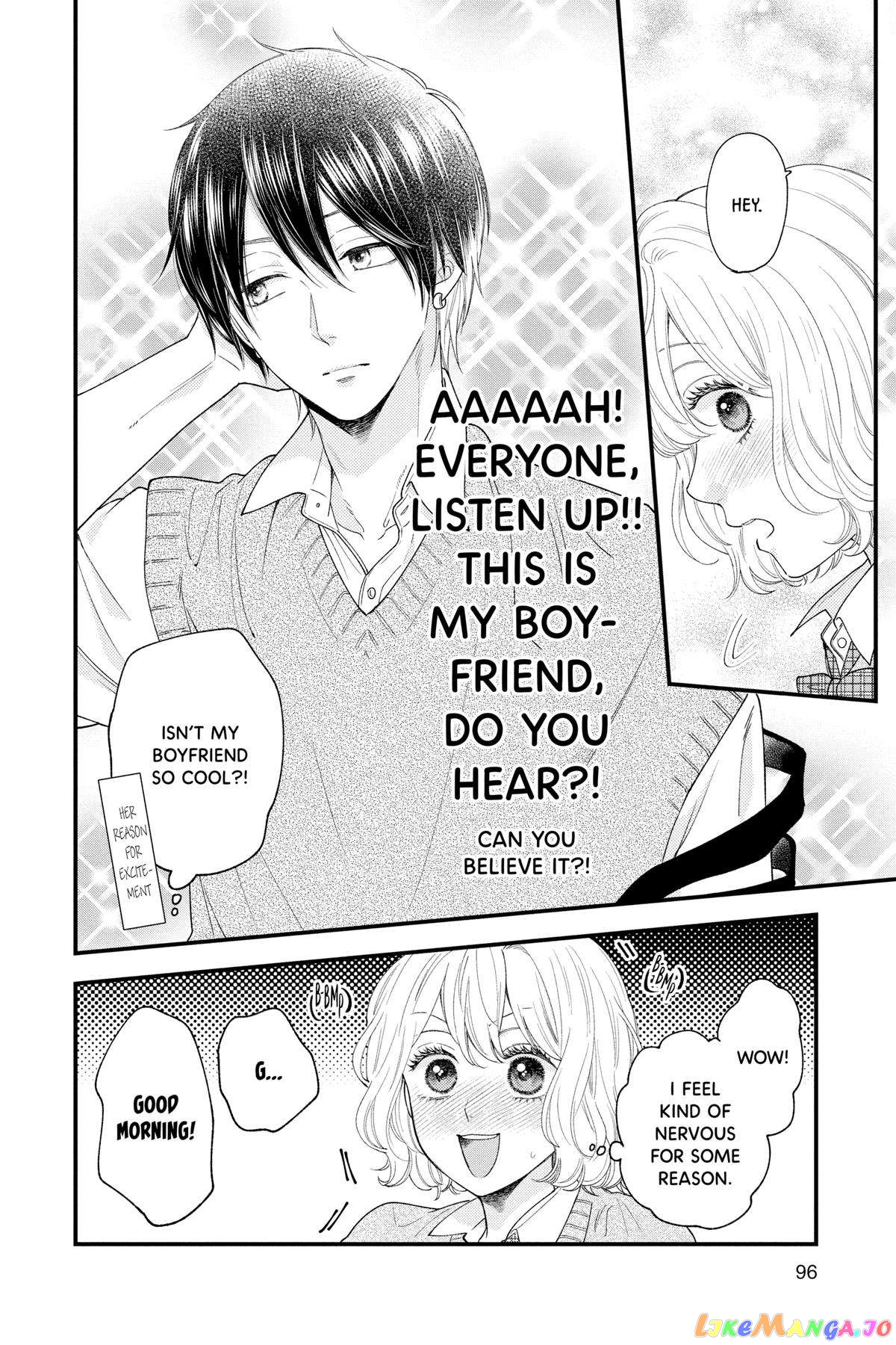 Ima Koi - Now I'm in Love chapter 27 - page 8