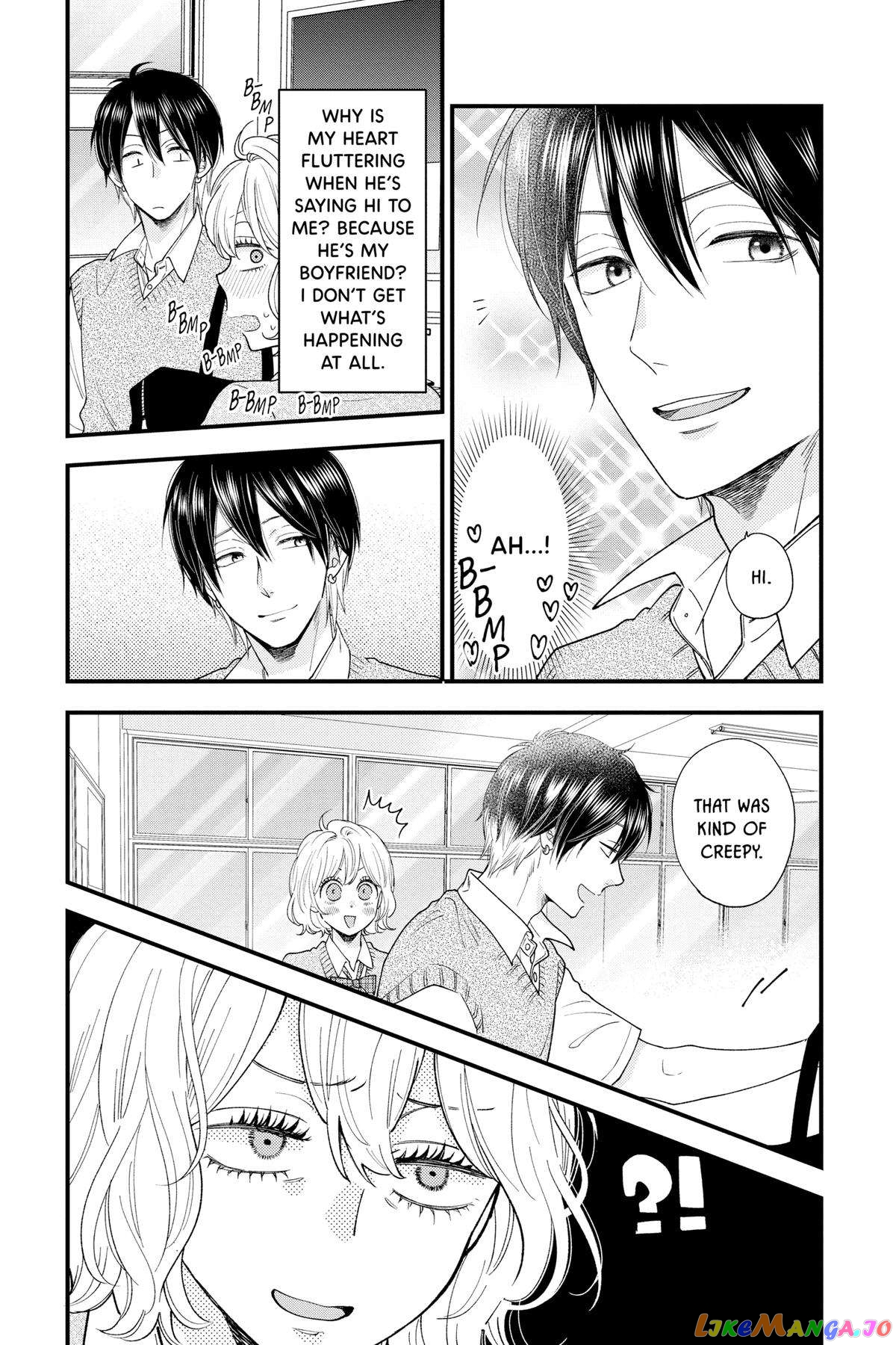 Ima Koi - Now I'm in Love chapter 27 - page 9