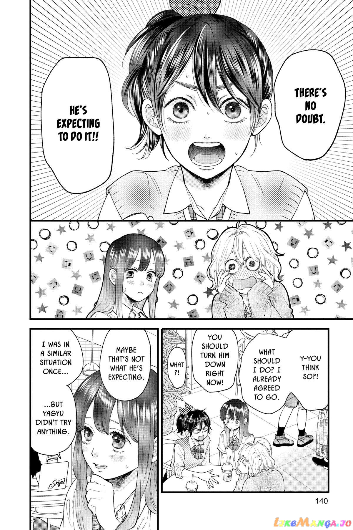 Ima Koi - Now I'm in Love chapter 28 - page 10