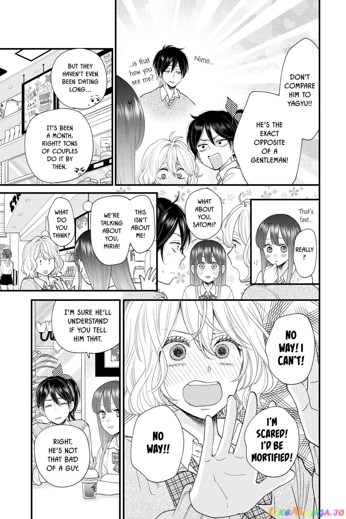 Ima Koi - Now I'm in Love chapter 28 - page 11