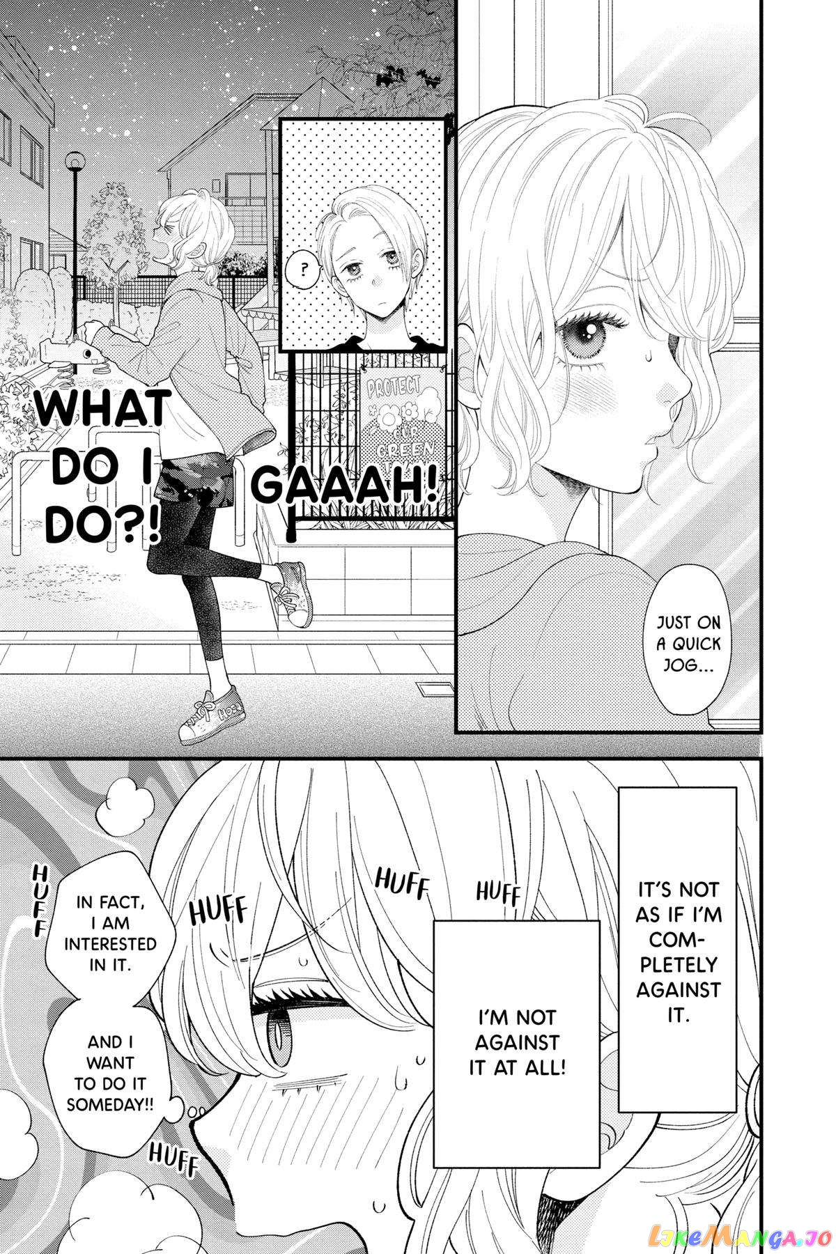 Ima Koi - Now I'm in Love chapter 28 - page 13
