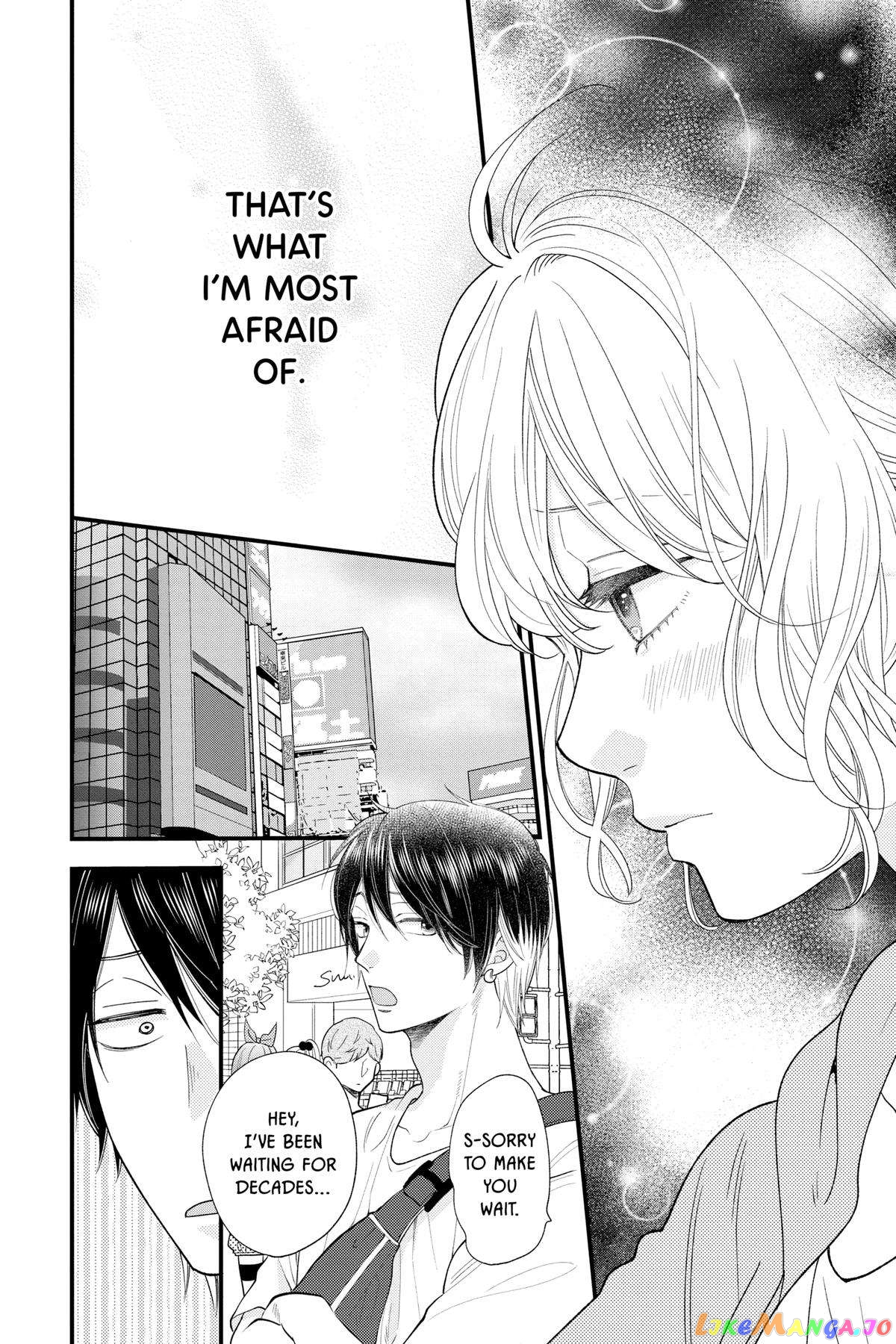 Ima Koi - Now I'm in Love chapter 28 - page 16